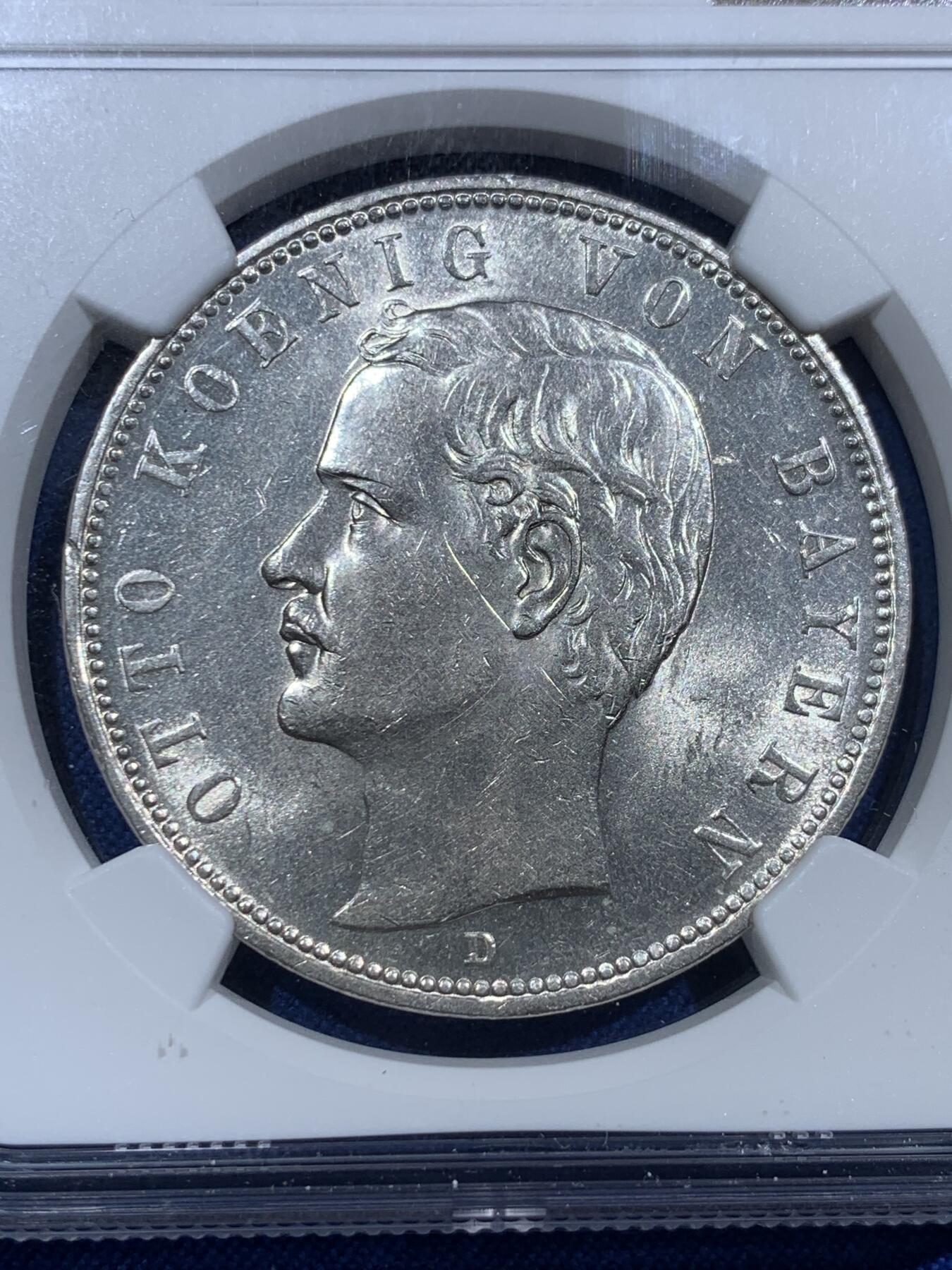 《竞宝斋》第377场 周日，周一 2场连拍 （全场包邮） NGC MS62 德国巴伐利亚1913年奥托5马克银币 原光品相，流通版好品少