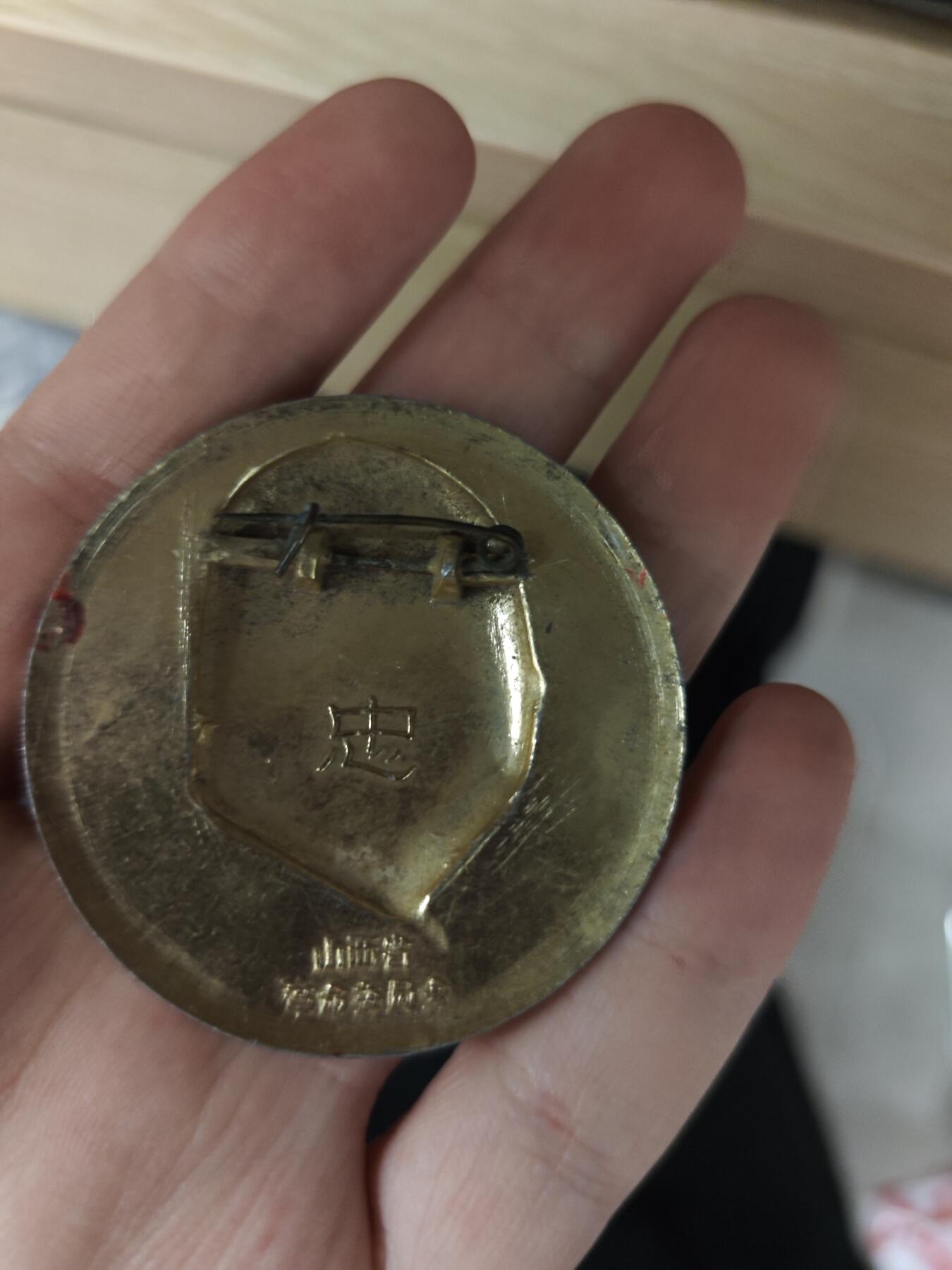 【2025五一拍场】三联收藏拍场13期——精品收藏全场0起