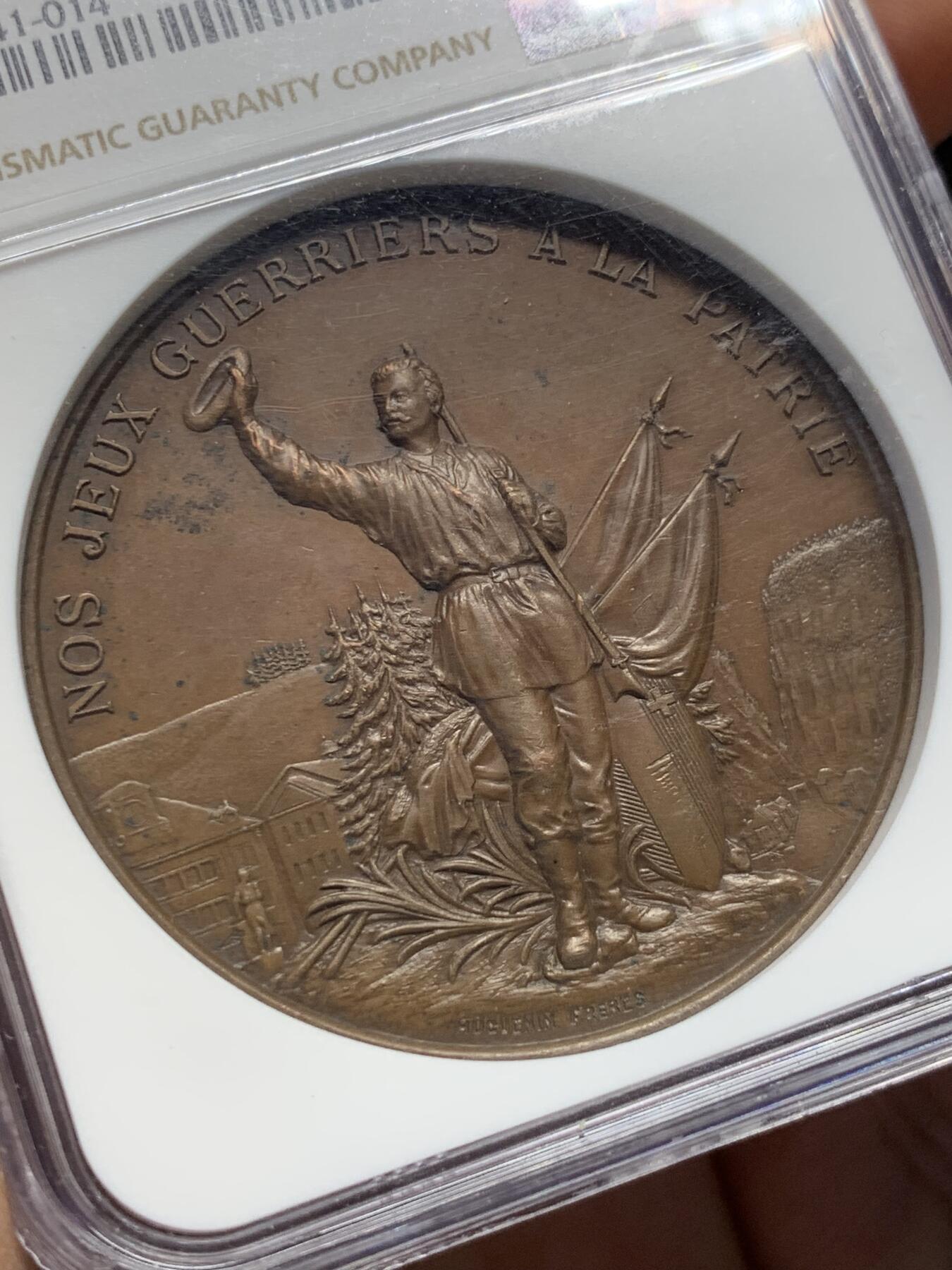 《竞宝斋》第377场 周日，周一 2场连拍 （全场包邮） NGC MS63BN 瑞士1892纳沙泰尔勒洛克射击节铜章 45mm 加厚盒