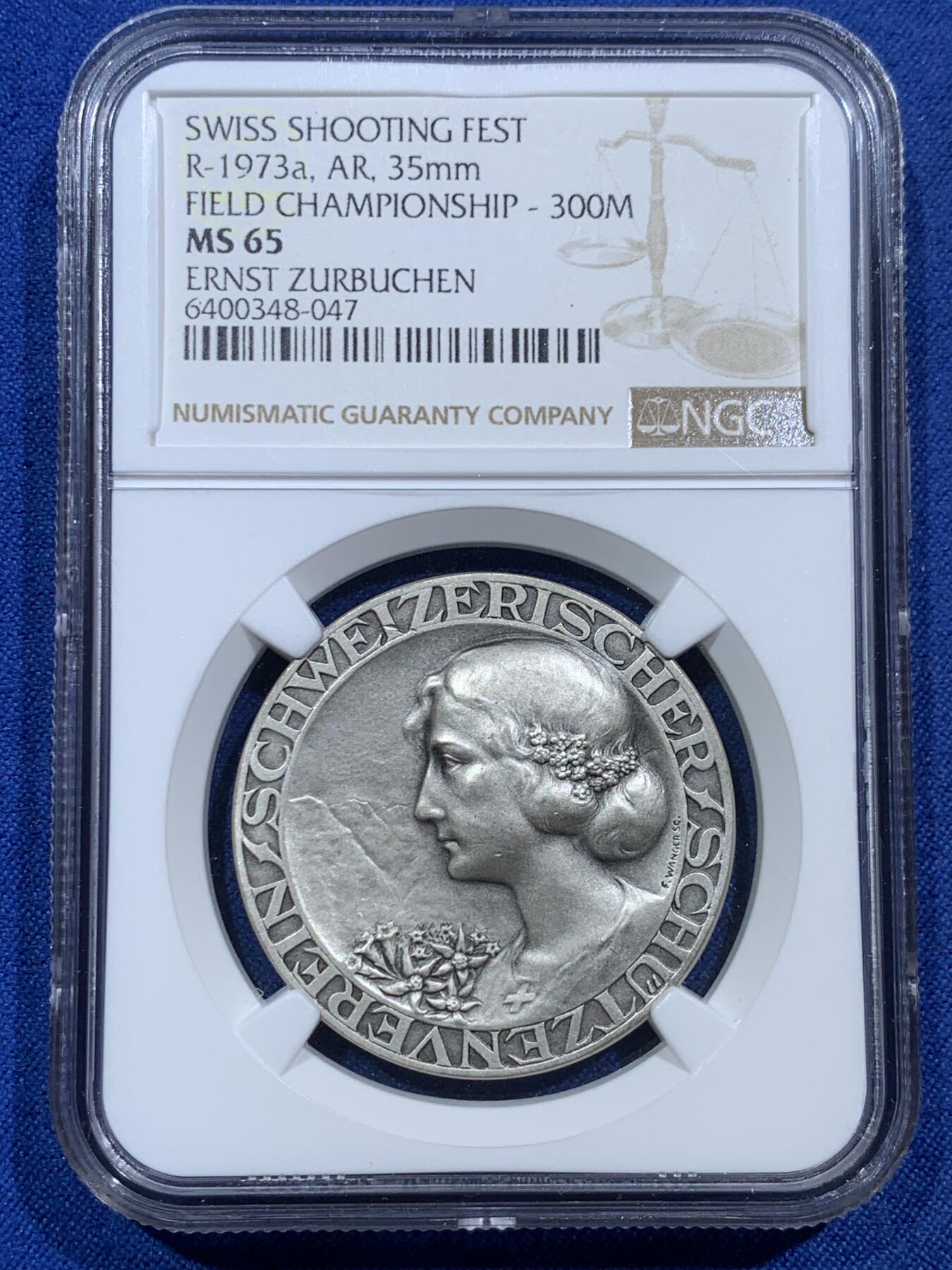 《竞宝斋》第377场 周日，周一 2场连拍 （全场包邮） NGC MS65 瑞士1973a射击节300M射击冠军银章，亚军分，更高分数仅有3枚。