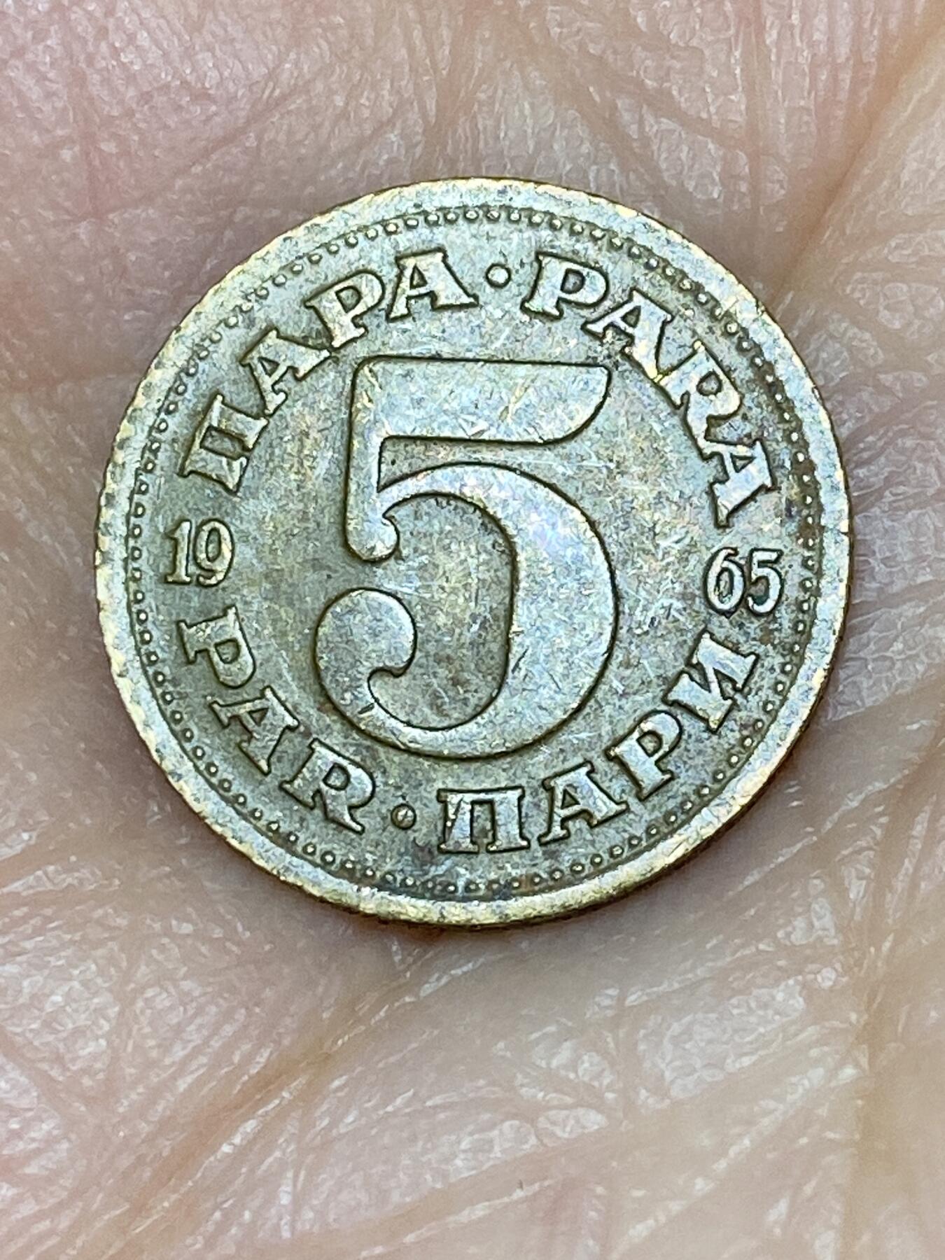 2025年第三十七场(总第六十三场）外国好品散币(免佣金)