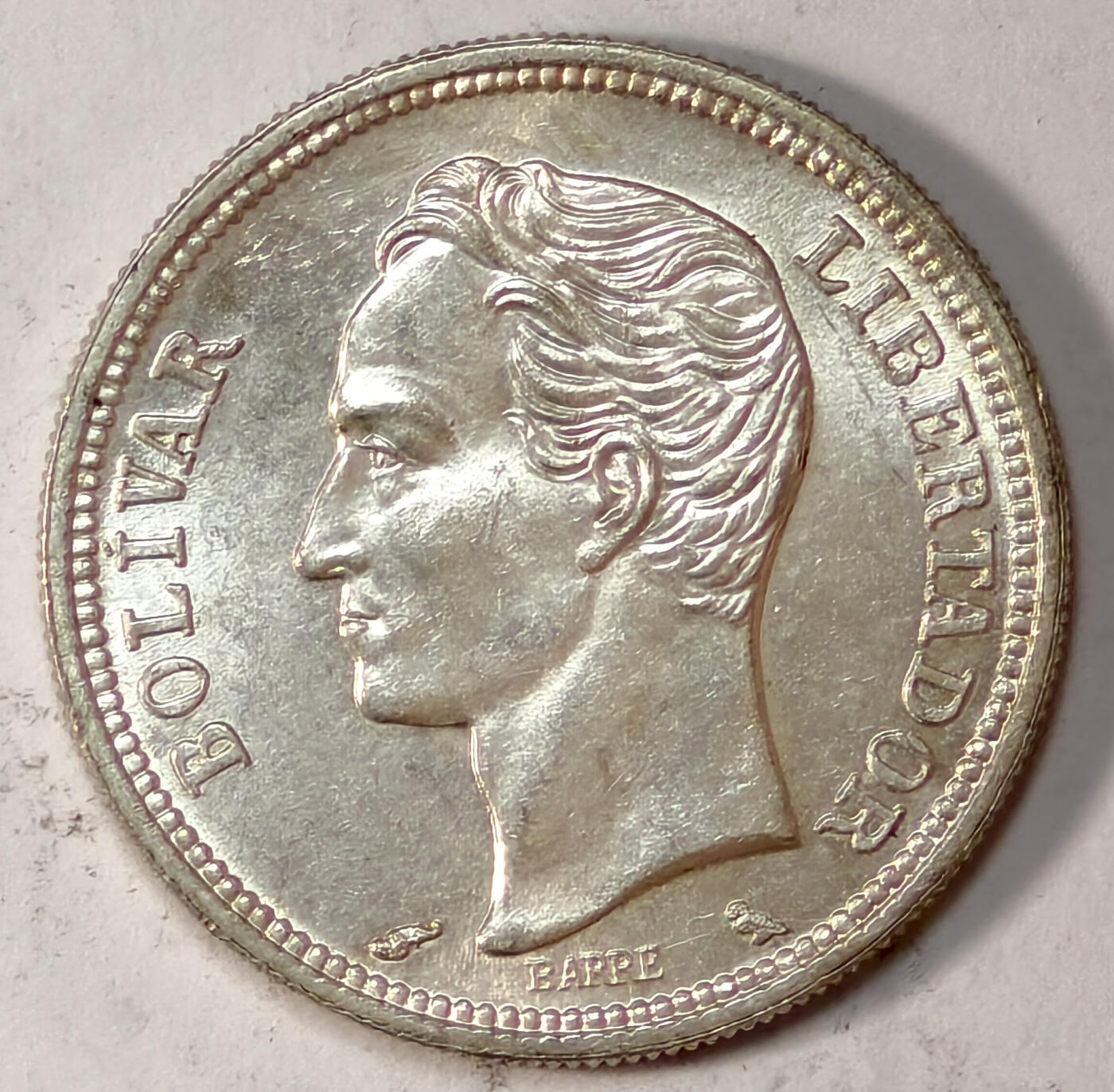紫瑗钱币——第545期 委内瑞拉 1960年 1玻利瓦尔 5克 0.835银 UNC