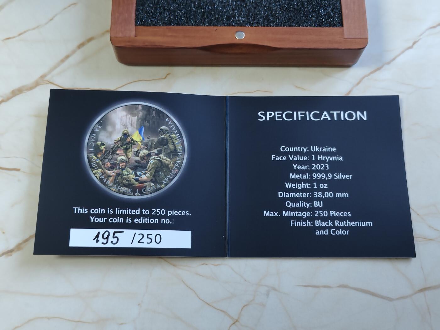 【海寕潮】拍卖第156期【长期征集拍品】