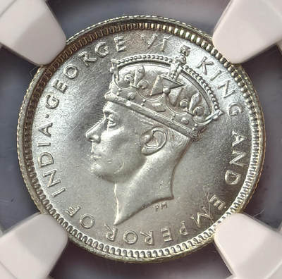 紫瑗钱币——第573期 - 马来亚 1943年 乔治六世 10分 银币 NGC MS66