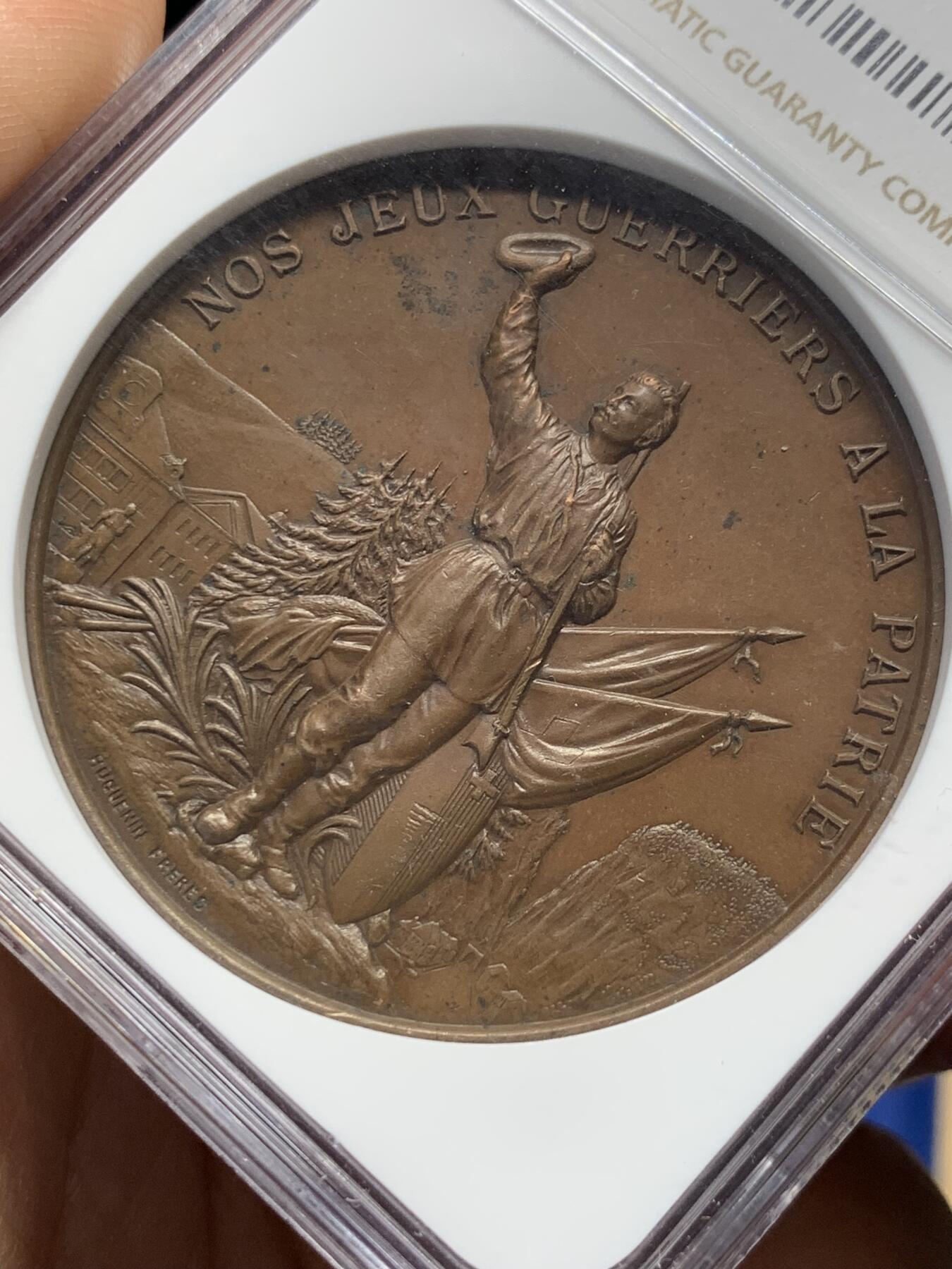 《竞宝斋》第377场 周日，周一 2场连拍 （全场包邮） NGC MS63BN 瑞士1892纳沙泰尔勒洛克射击节铜章 45mm 加厚盒