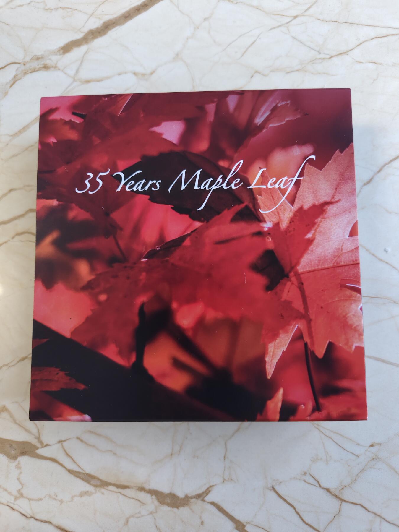 【海寕潮】拍卖第156期【长期征集拍品】