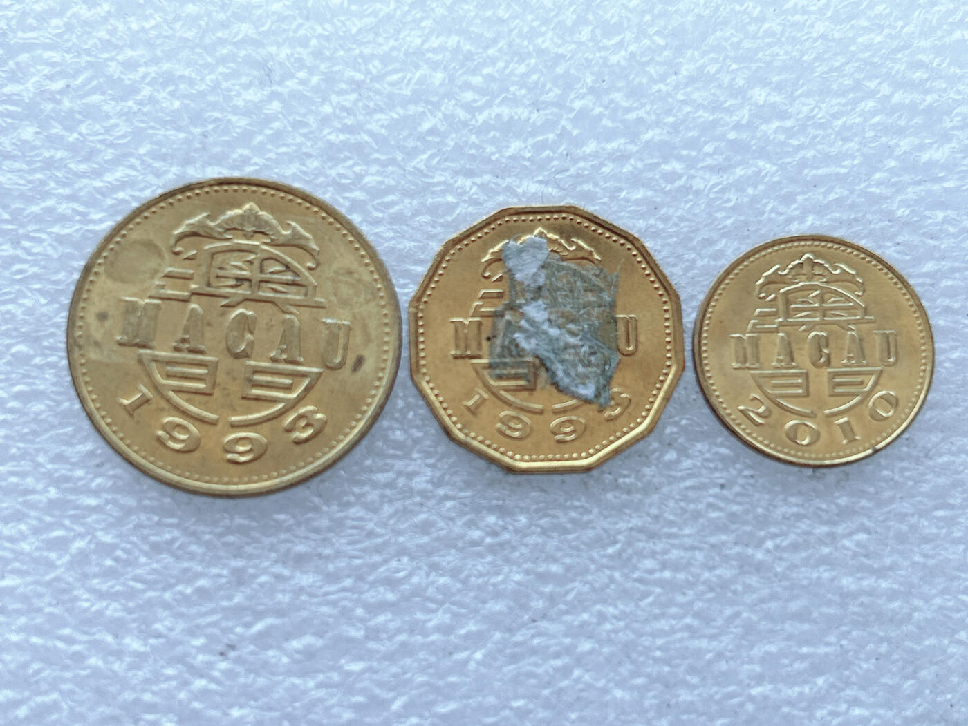 第一海外回流一元起拍收藏 散集专场. 第200期 澳门黄铜币3枚 原光品
