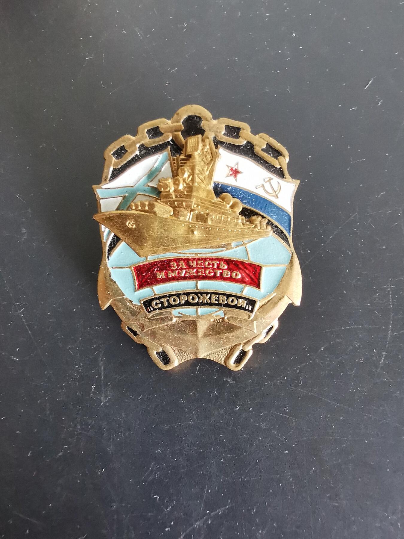 老王徽章第115期