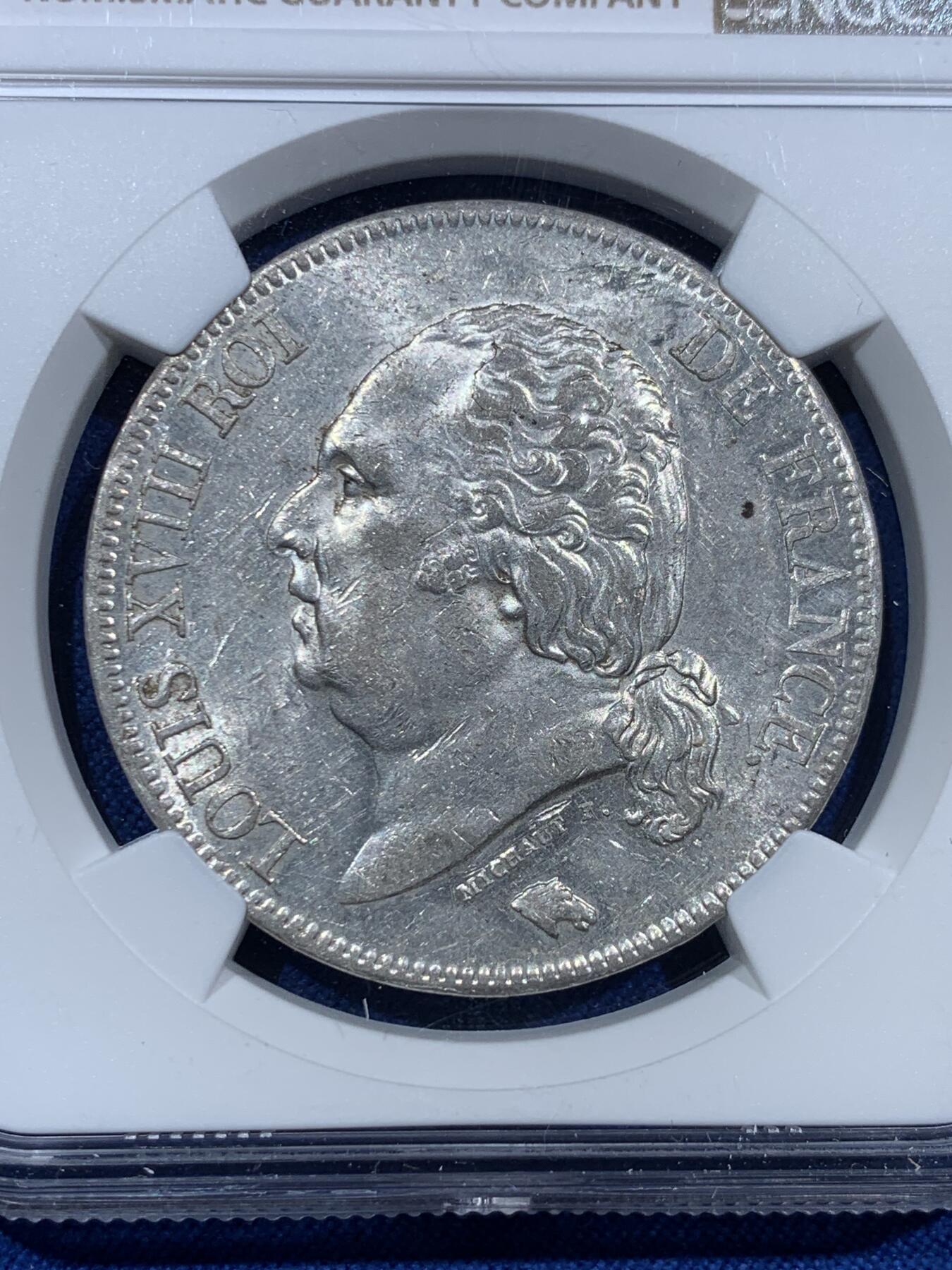 《竞宝斋》第377场 周日，周一 2场连拍 （全场包邮） NGC AU58 法国1824年W厂路易十八5法郎大银  原光未流通状态