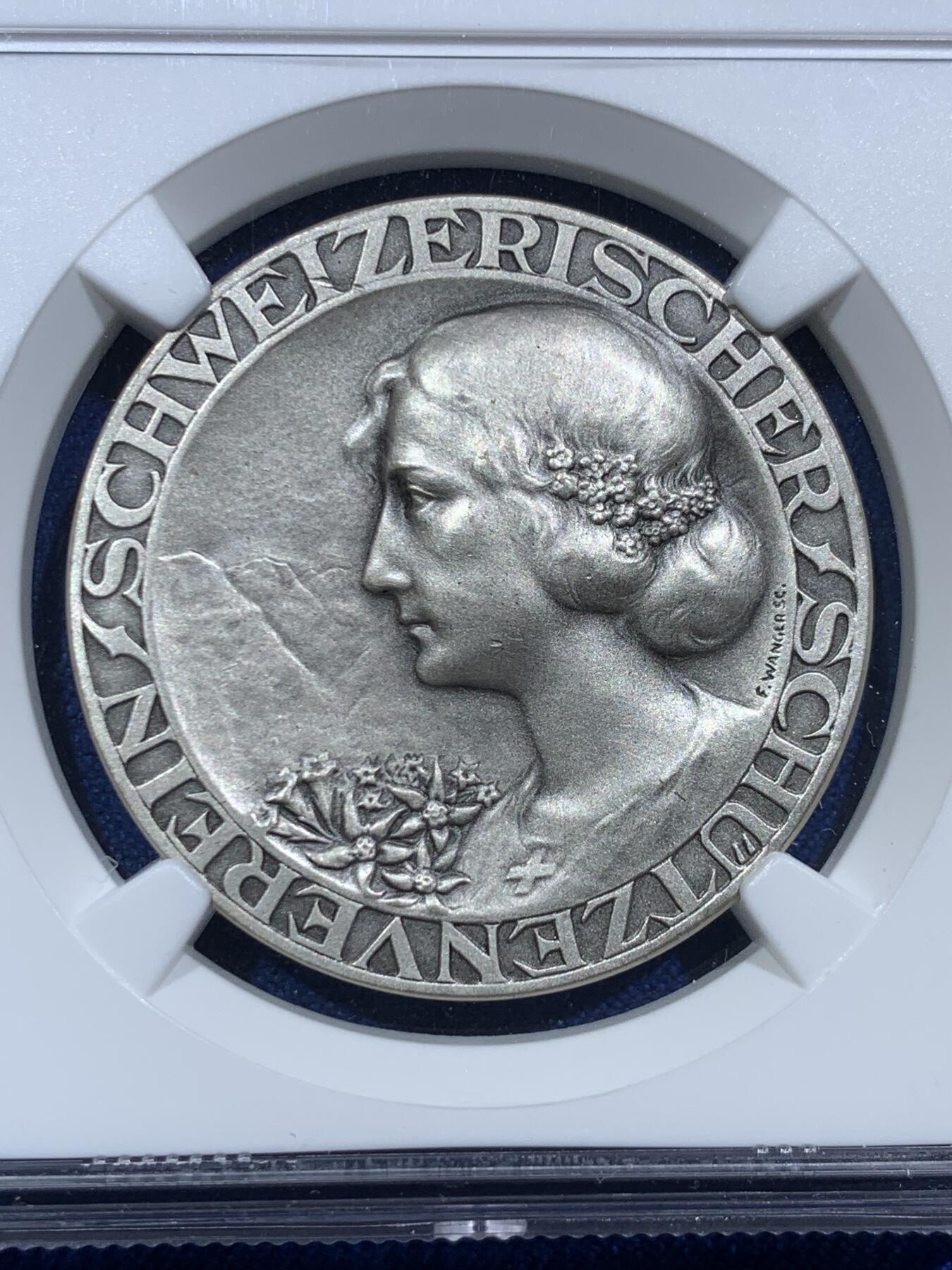 《竞宝斋》第377场 周日，周一 2场连拍 （全场包邮） NGC MS65 瑞士1973a射击节300M射击冠军银章，亚军分，更高分数仅有3枚。