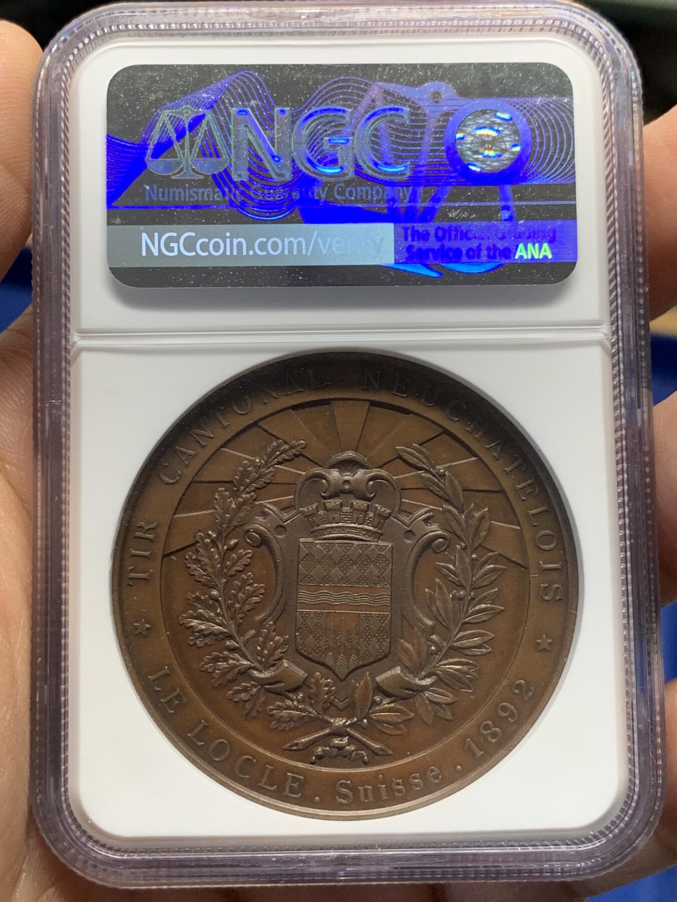 《竞宝斋》第377场 周日，周一 2场连拍 （全场包邮） NGC MS63BN 瑞士1892纳沙泰尔勒洛克射击节铜章 45mm 加厚盒