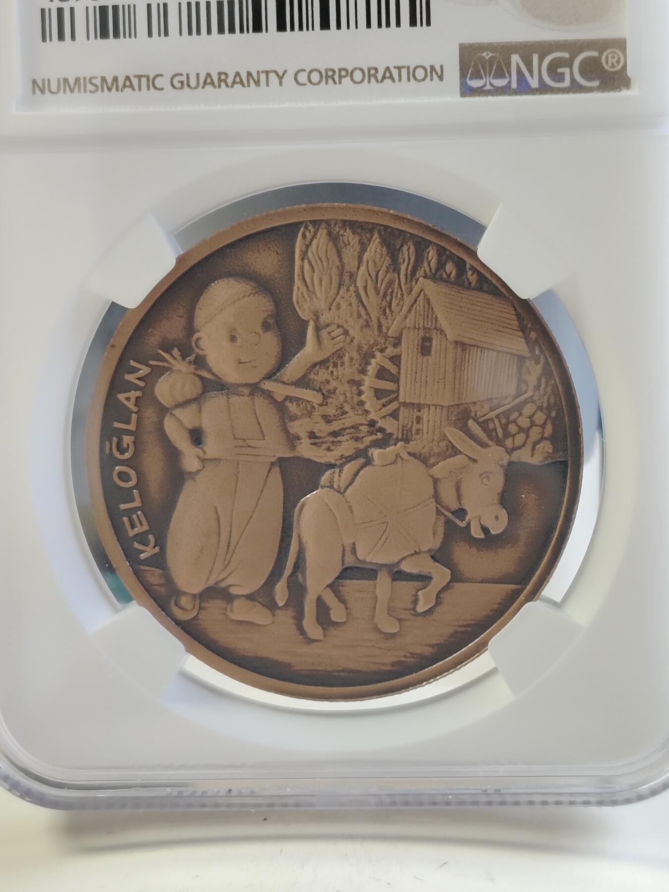 【海寕潮】拍卖第156期【长期征集拍品】