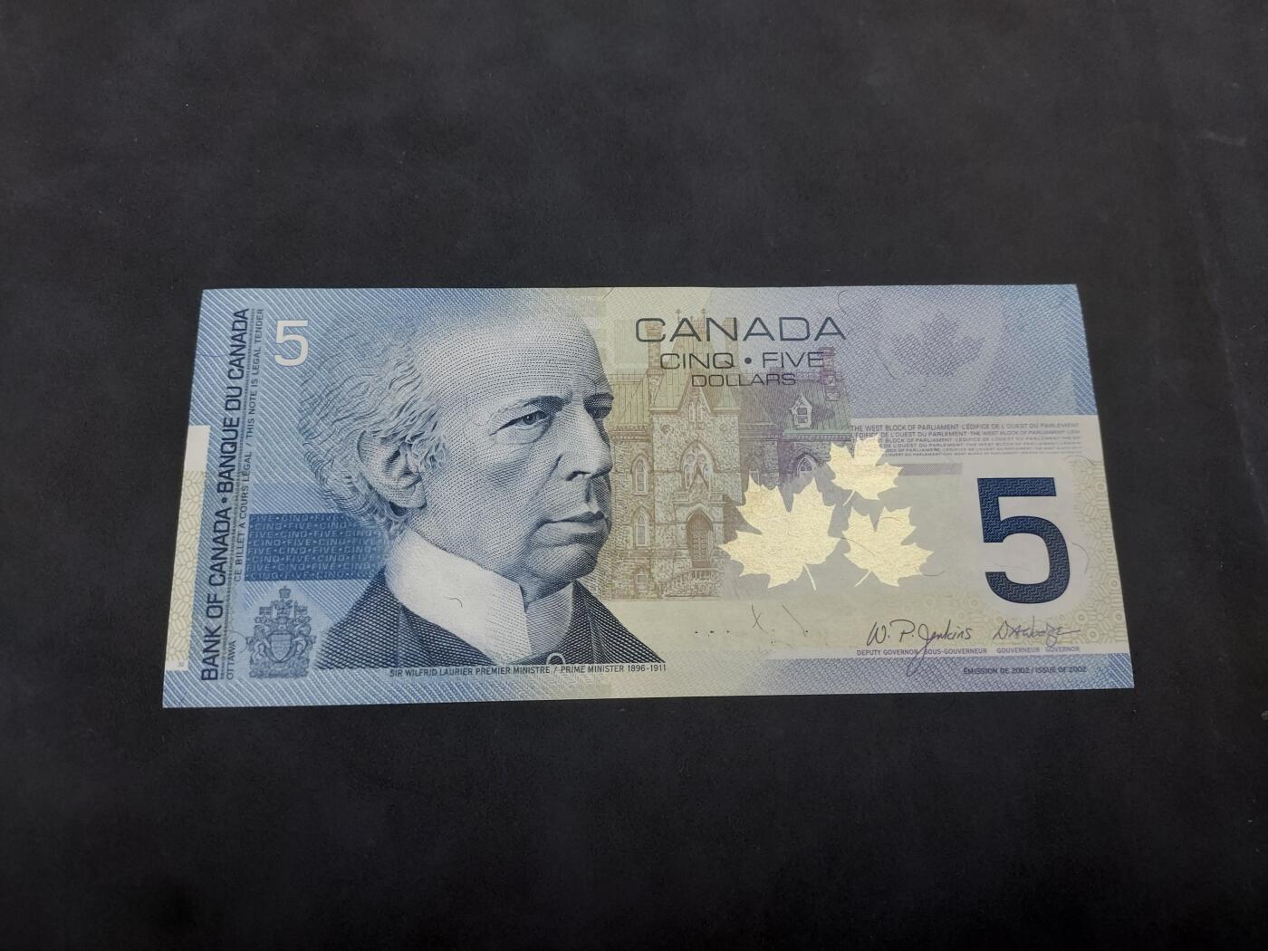 博彦收藏 5月7日 8点钱币专场 加拿大 旧版5元 UNC 