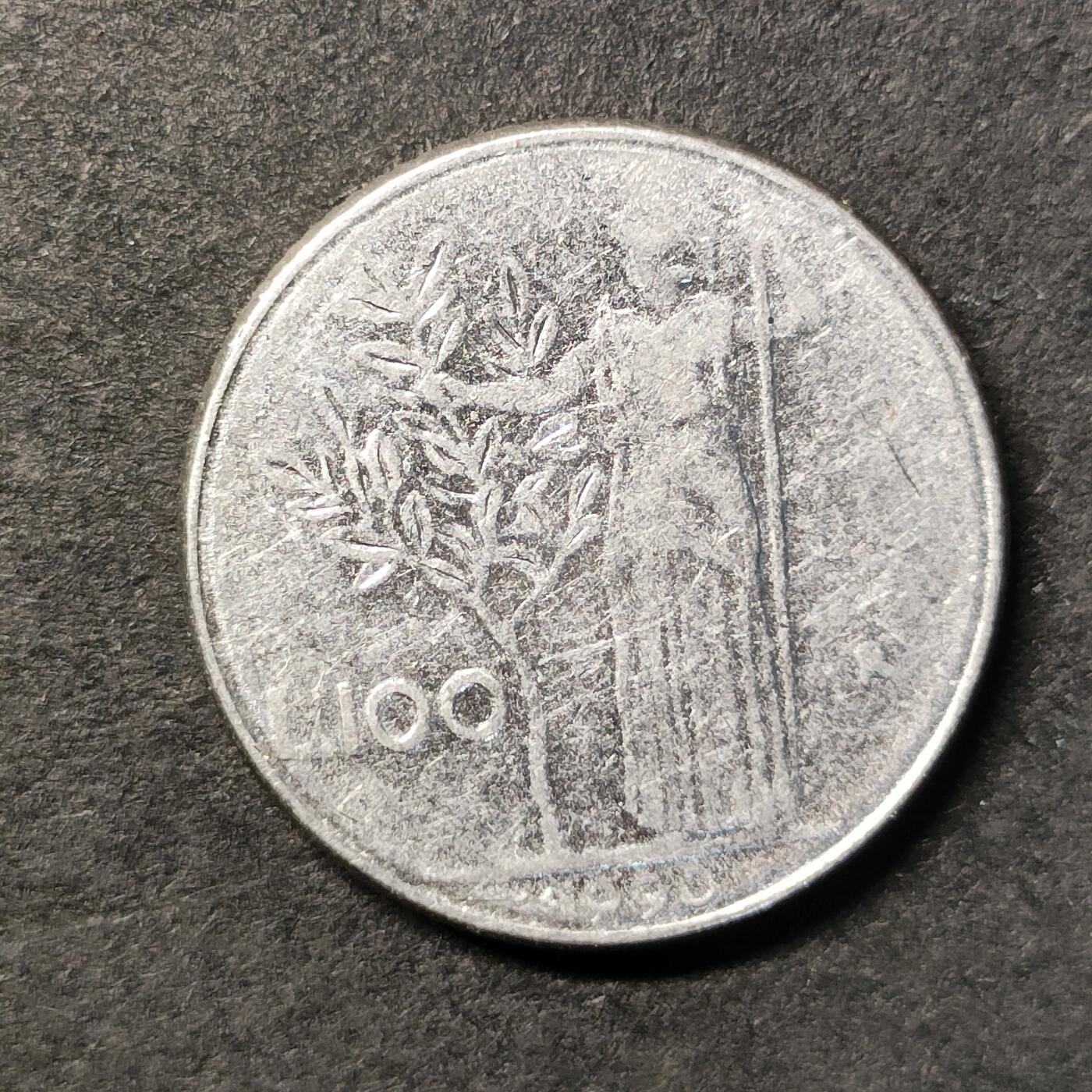 First