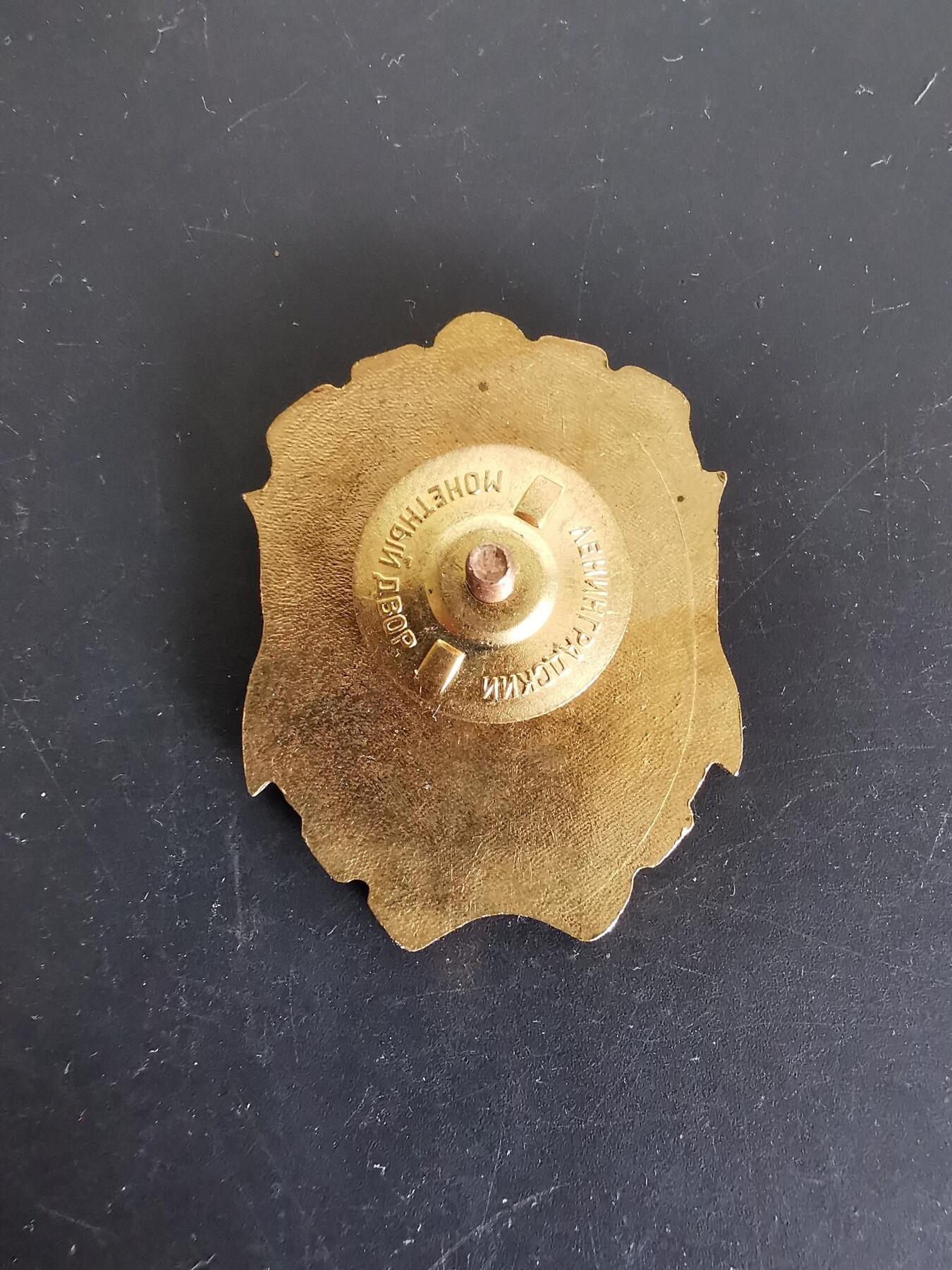 老王徽章第115期