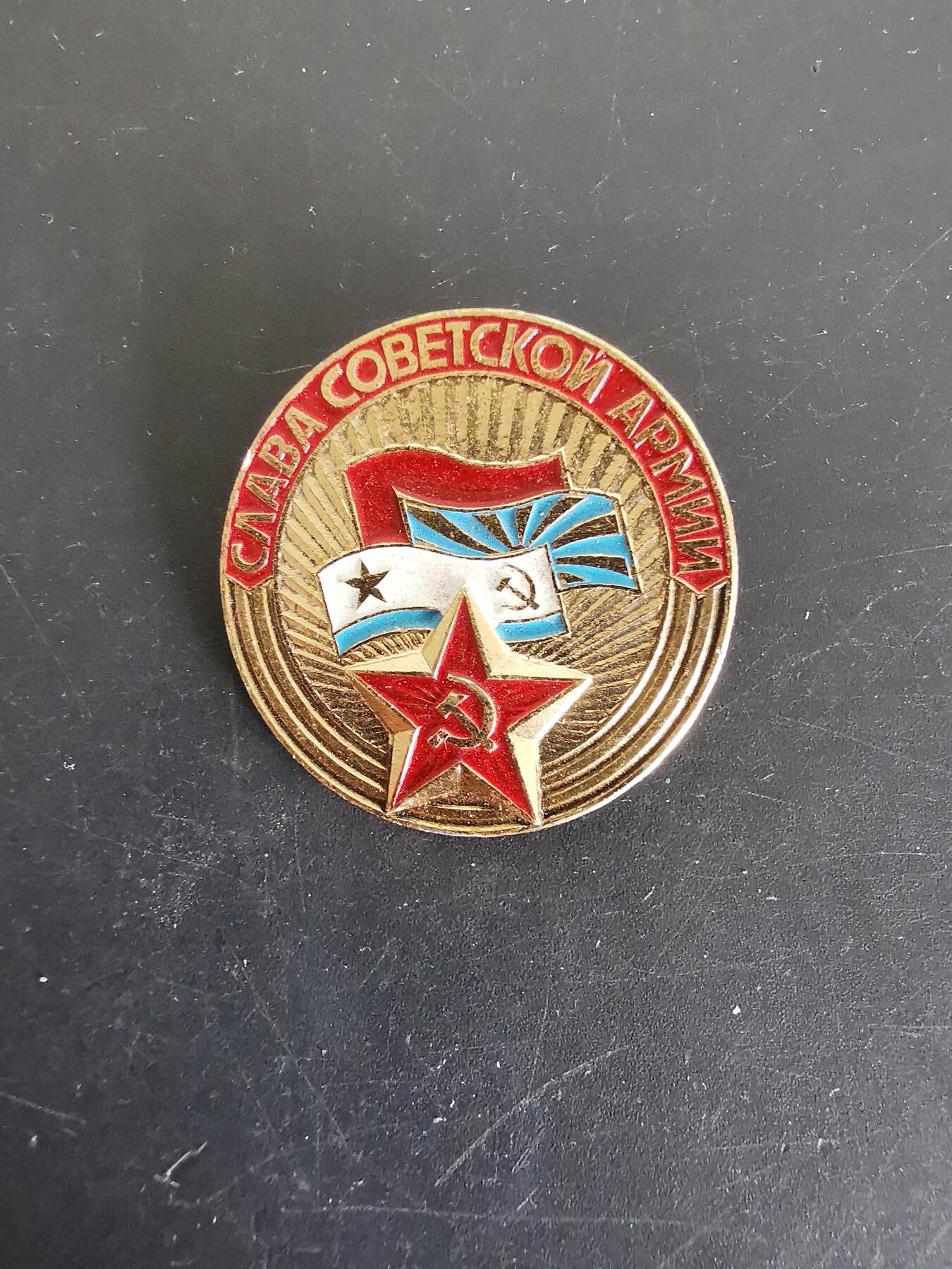 老王徽章第115期