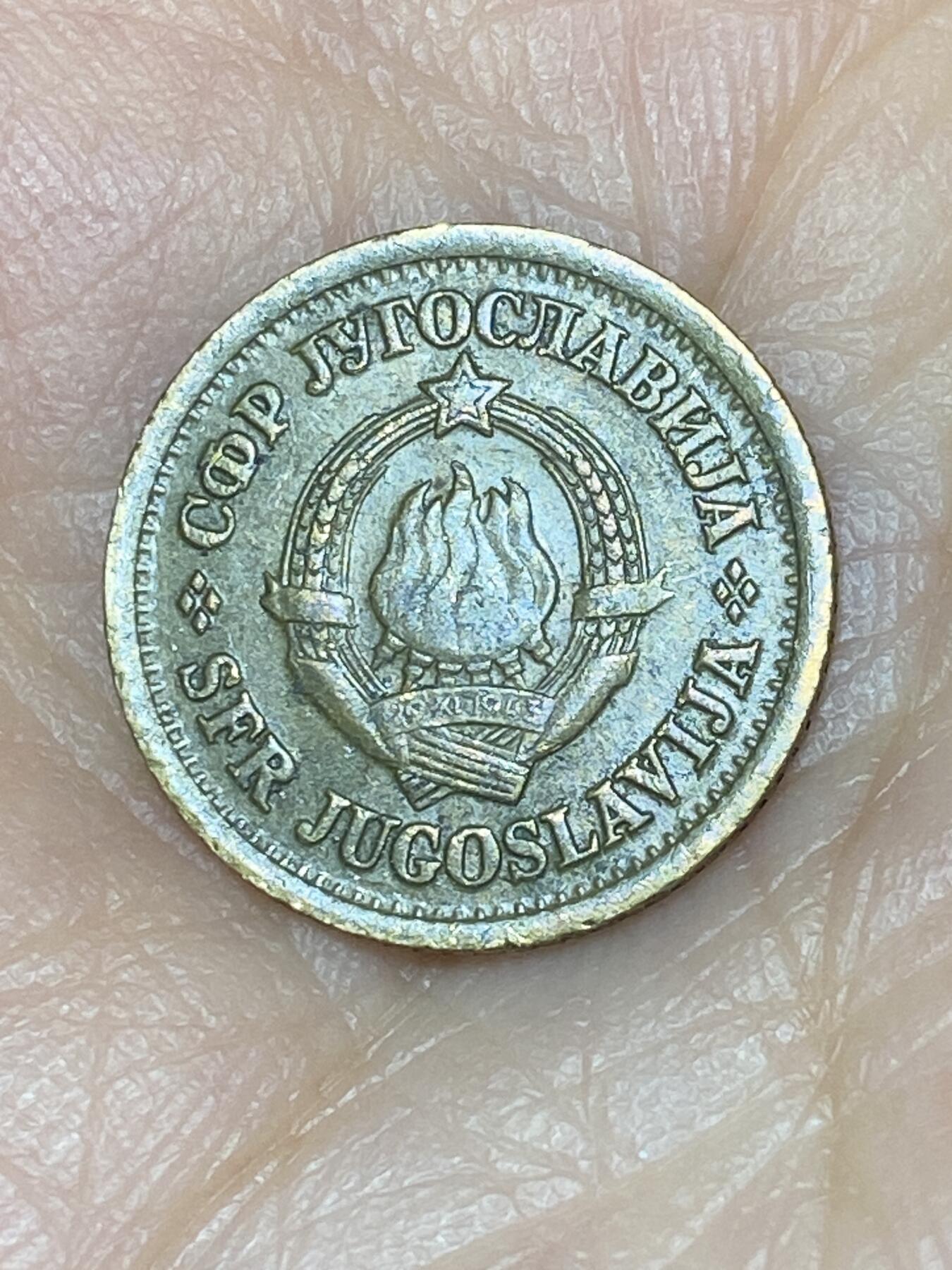 2025年第三十七场(总第六十三场）外国好品散币(免佣金)