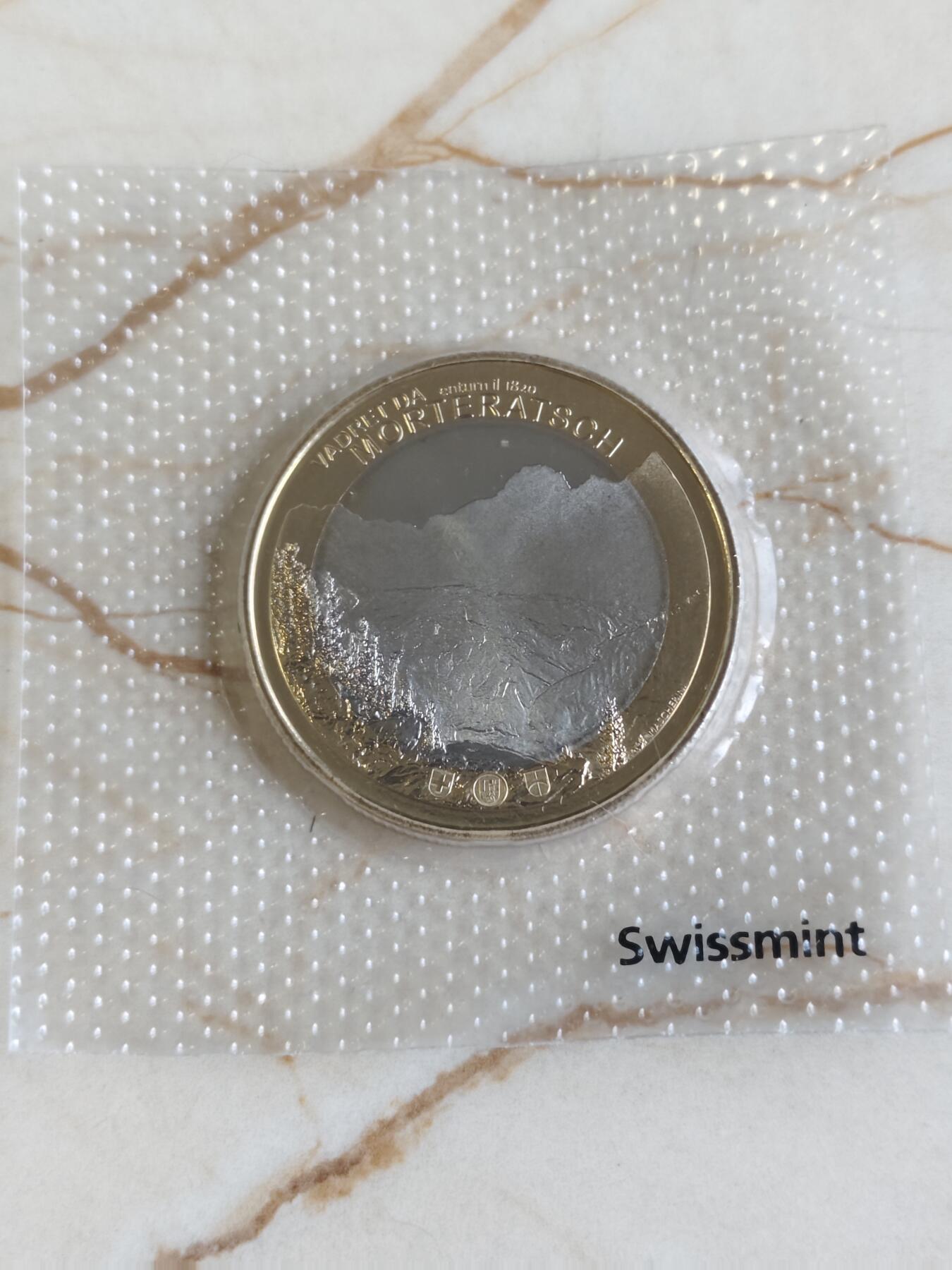 【海寕潮】拍卖第156期【长期征集拍品】