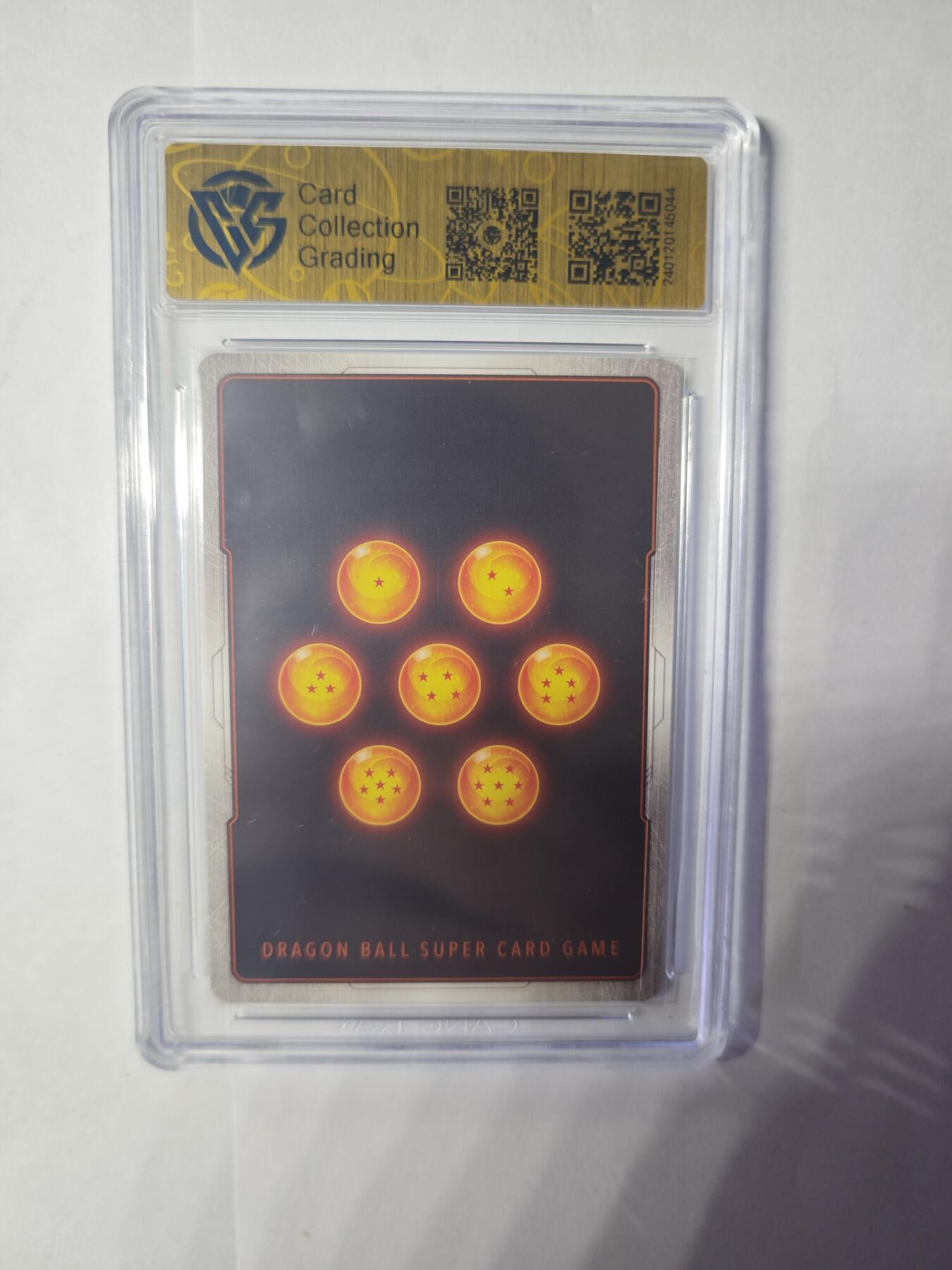 开心玩卡，快乐生活(第三期) 龙珠SSB超蓝悟吉特9.5评级
