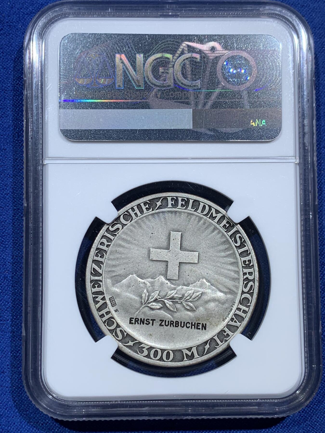 《竞宝斋》第377场 周日，周一 2场连拍 （全场包邮） NGC MS65 瑞士1973a射击节300M射击冠军银章，亚军分，更高分数仅有3枚。