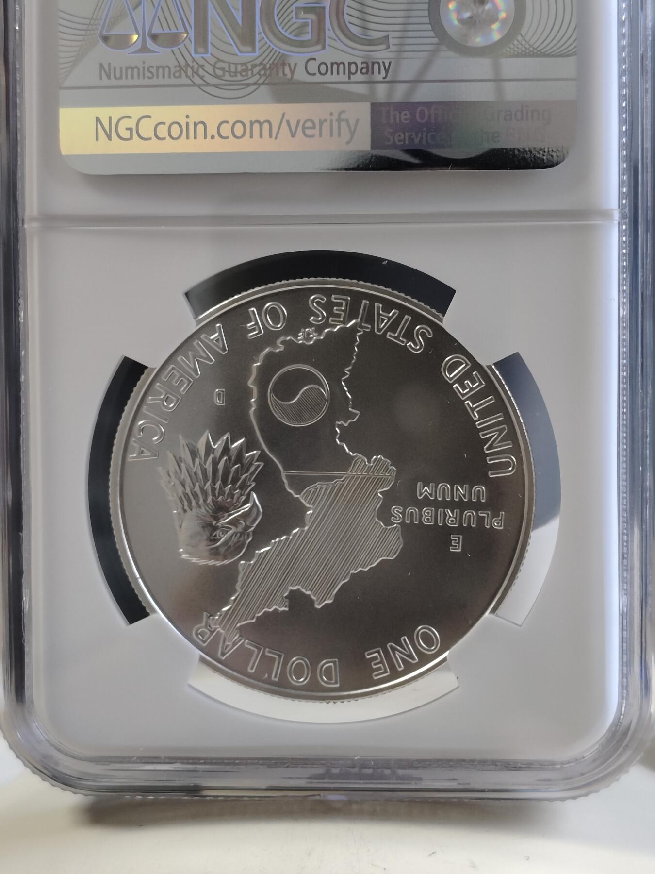 【海寕潮】拍卖第156期【长期征集拍品】