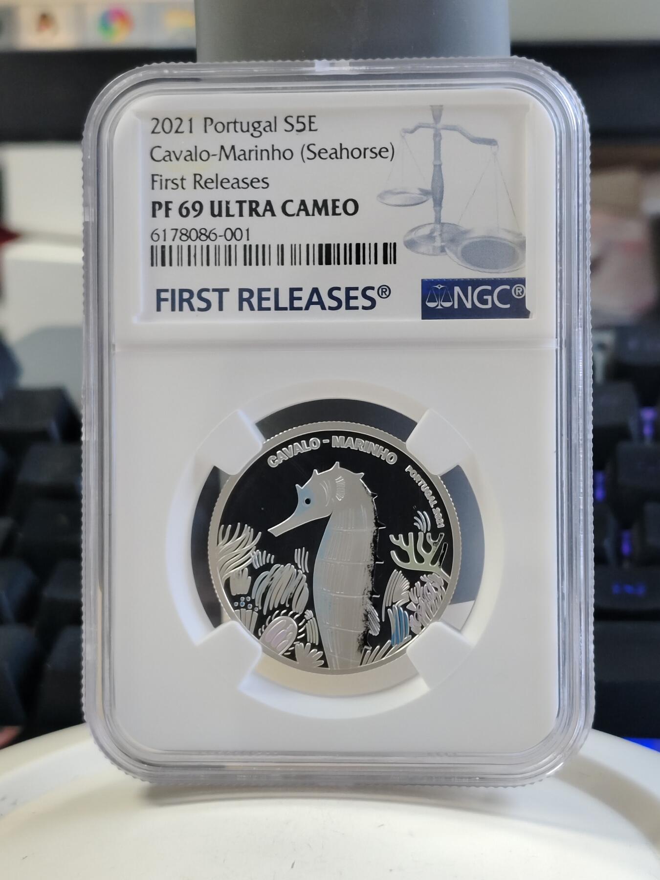 【海寕潮】拍卖第156期【长期征集拍品】