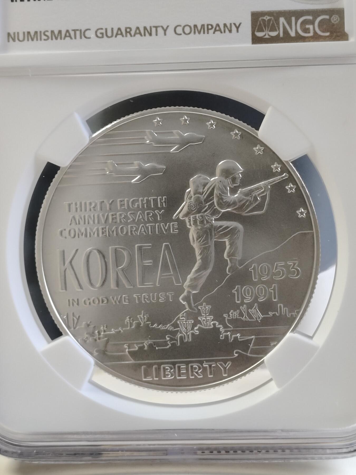 【海寕潮】拍卖第156期【长期征集拍品】