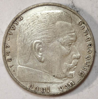 紫瑗钱币——第578期 - 德国 1939年 A版 兴登堡 字符 2马克 8克 0.625银