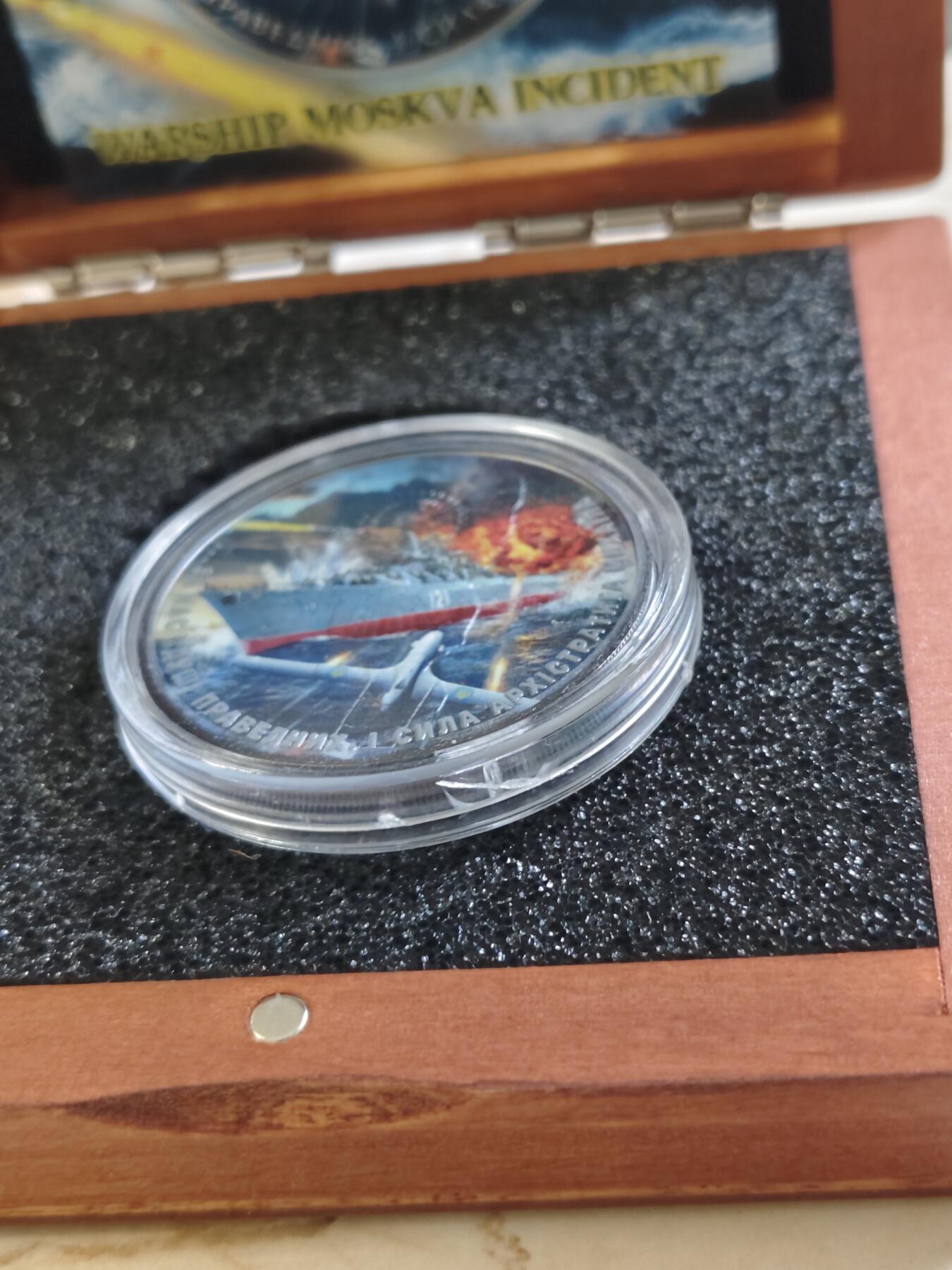 【海寕潮】拍卖第156期【长期征集拍品】