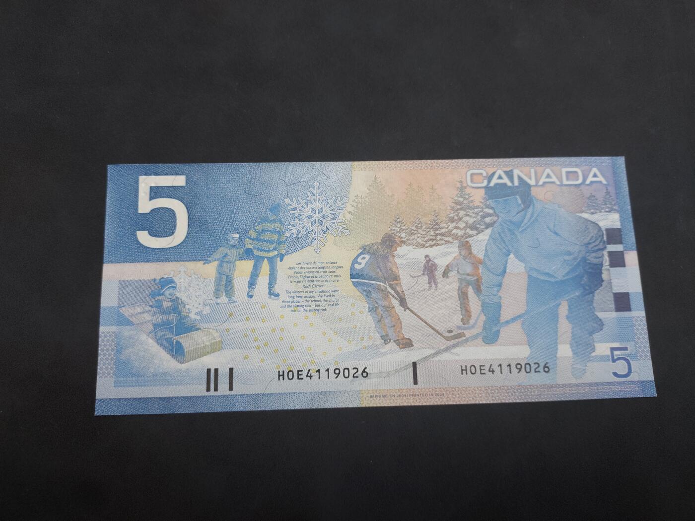 博彦收藏 5月7日 8点钱币专场 加拿大 旧版5元 UNC 