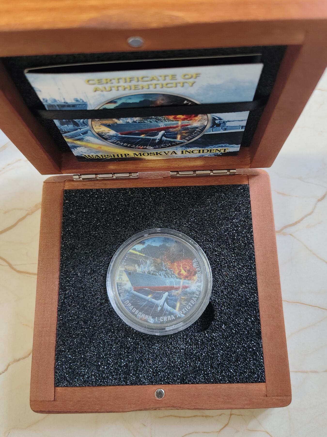 【海寕潮】拍卖第156期【长期征集拍品】