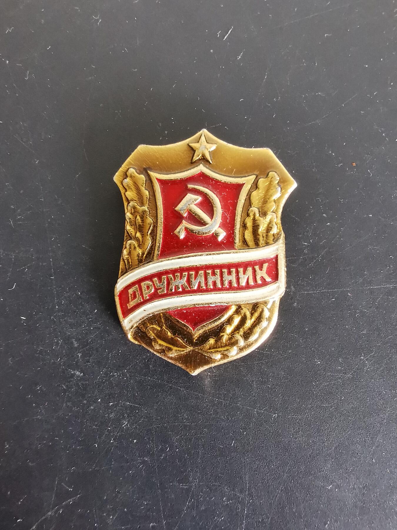 老王徽章第115期