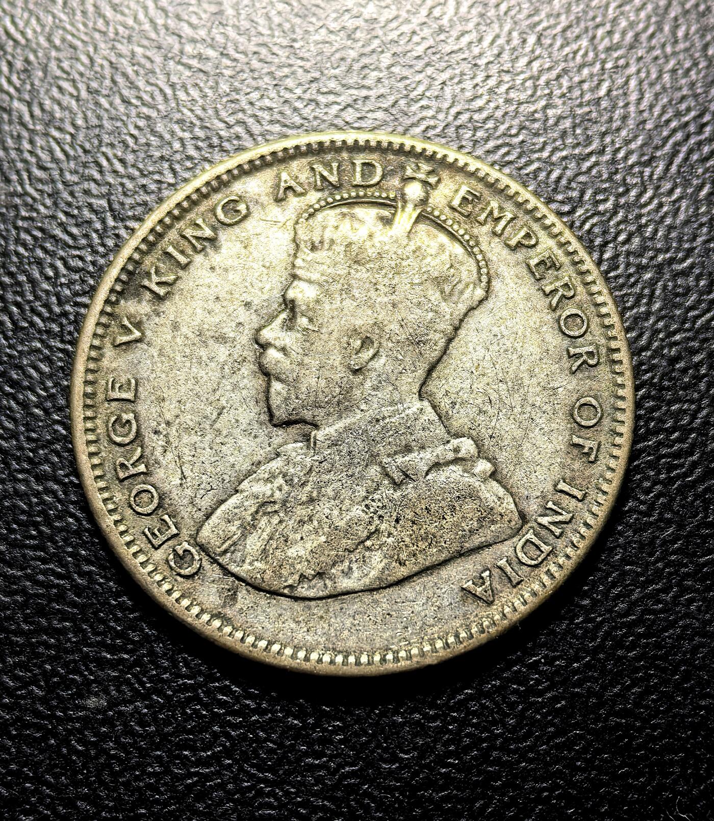 南宋泉阁俄币 外币 国币 专场第九期【送拍无额外佣金】 英国 1926年 乔治五世 英属海峡20分银币 通货好品