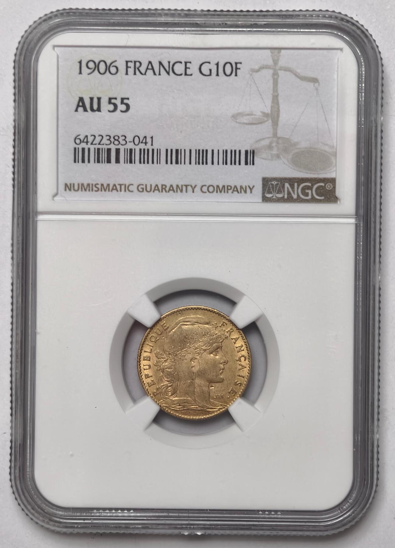 紫瑗钱币——第540期 法国 1906年 玛丽安娜 公鸡 10法郎 3.2258克 0.9金 NGC AU55