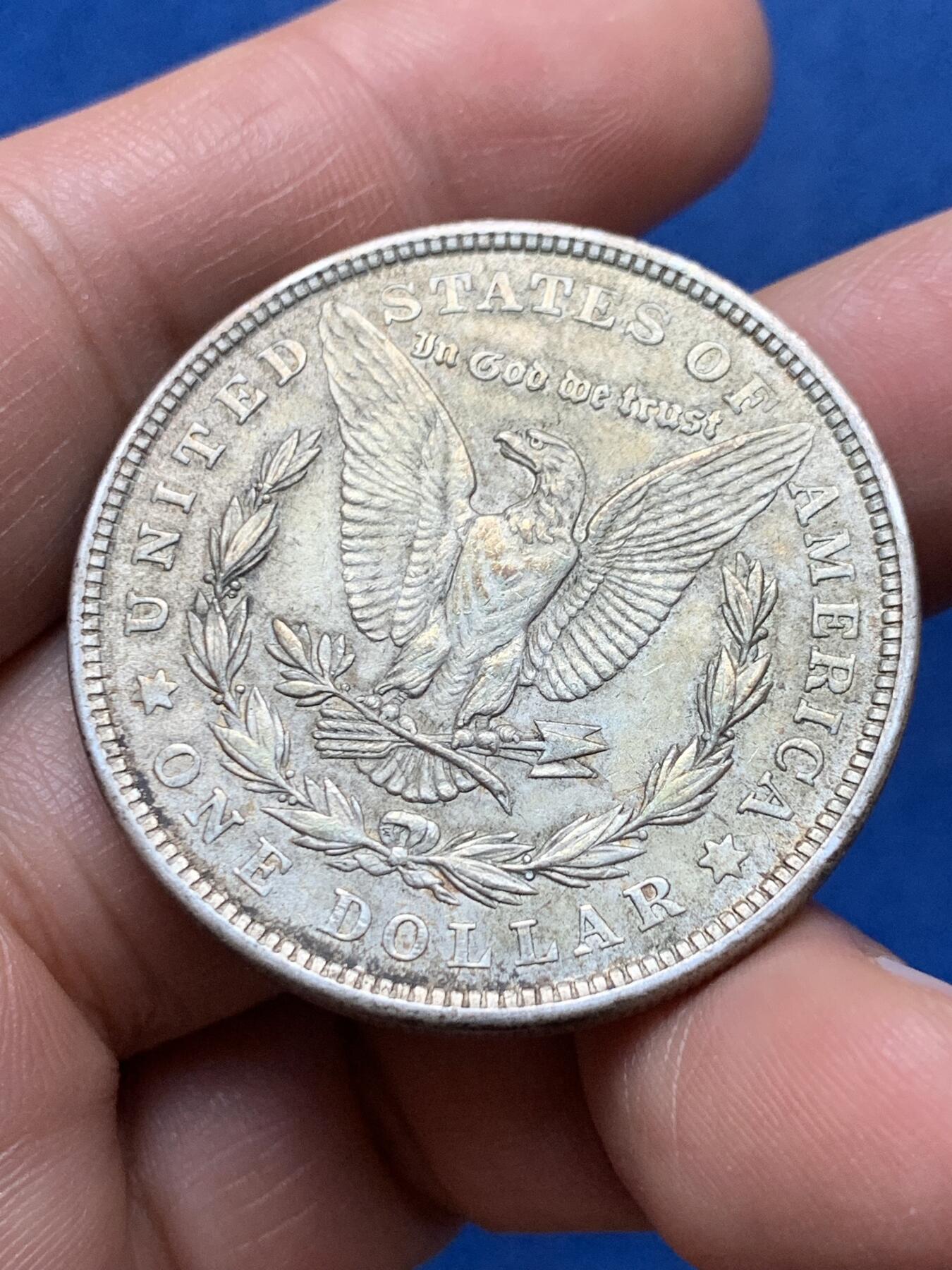 《竞宝斋》第377场 周日，周一 2场连拍 （全场包邮） 美国1921年摩根银币 原味包浆