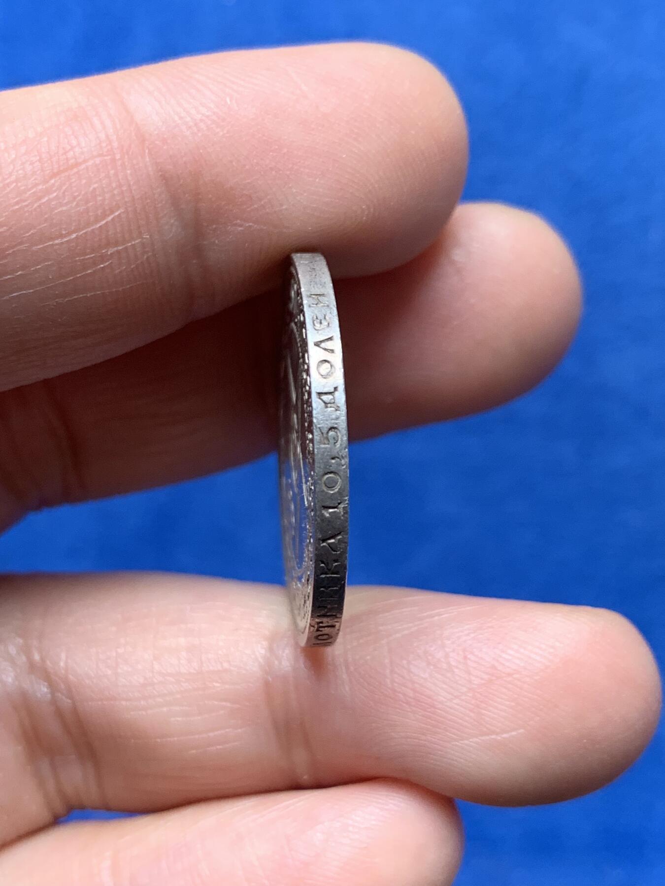 《竞宝斋》第377场 周日，周一 2场连拍 （全场包邮） 苏联1922年五星50戈比银币