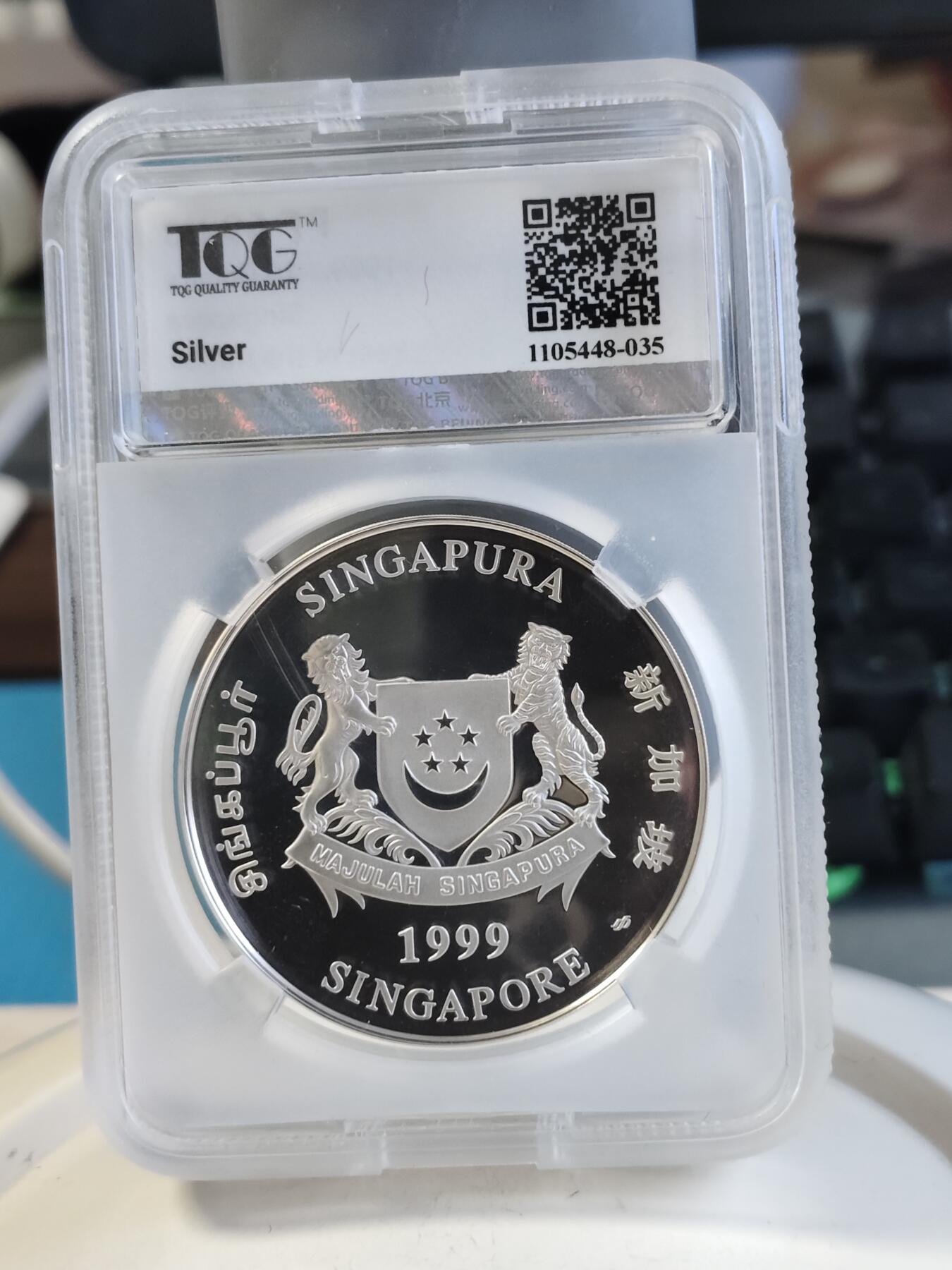 【海寕潮】拍卖第156期【长期征集拍品】