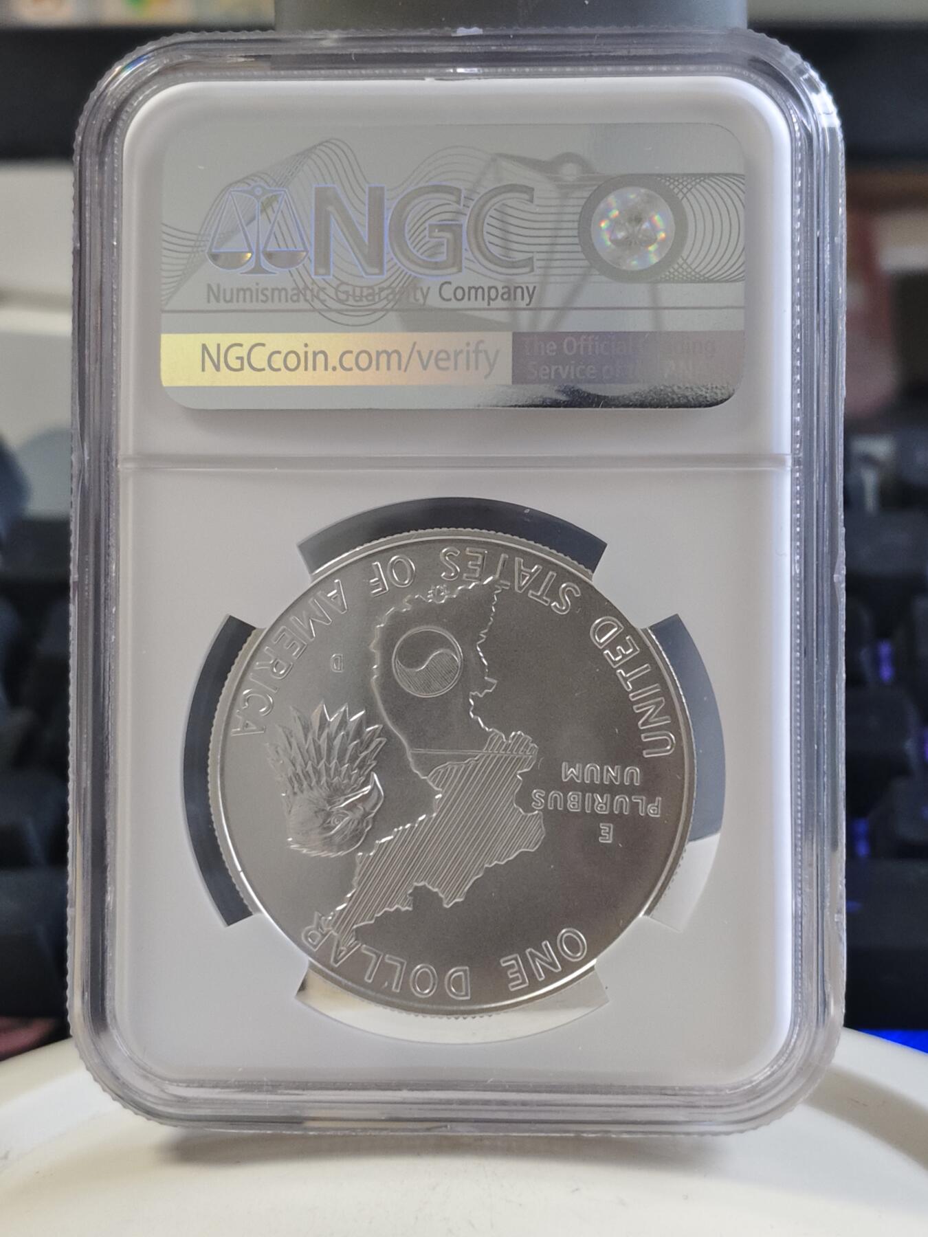 【海寕潮】拍卖第156期【长期征集拍品】