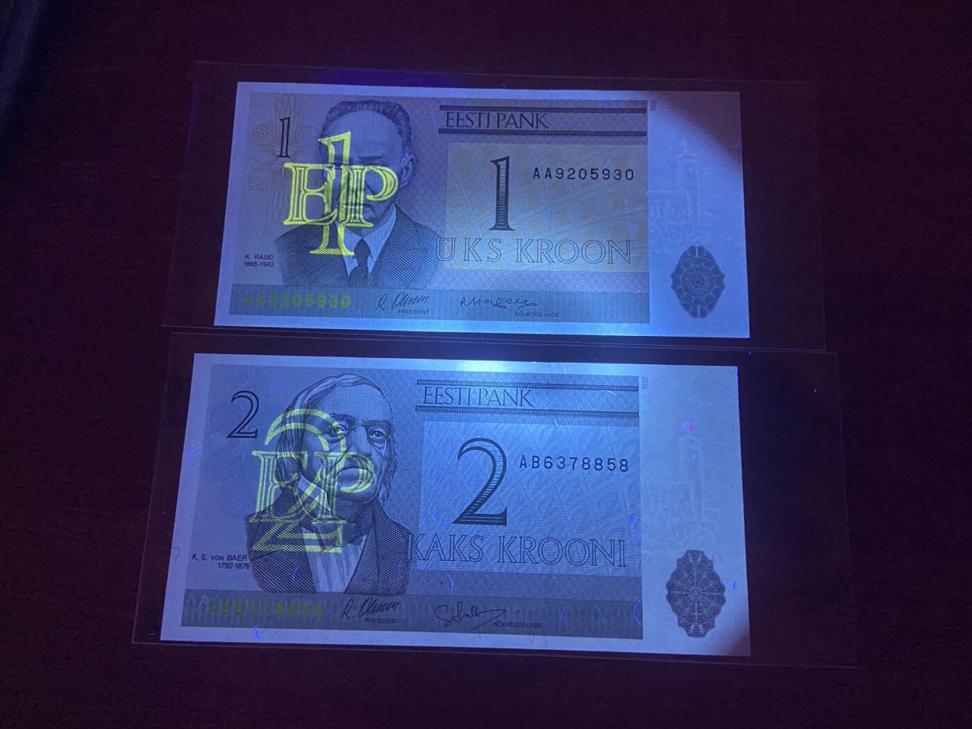 【炜奕收藏】第三十三期，多套精美纸币 1992年爱沙尼亚1&2克朗，UNC品相，包含AA冠无47