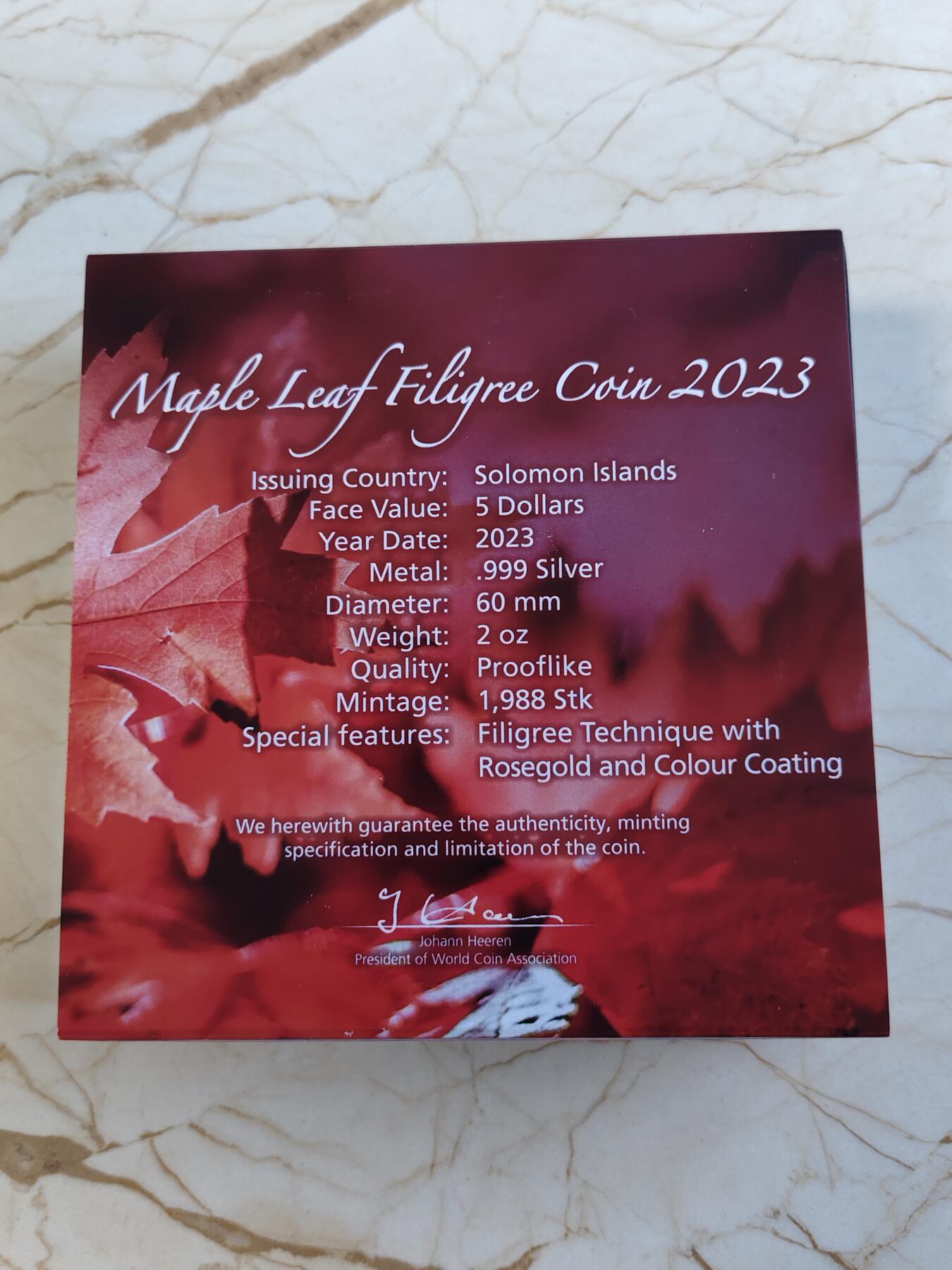 【海寕潮】拍卖第156期【长期征集拍品】