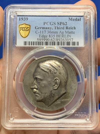 《竞宝斋》第377场 周日，周一 2场连拍 （全场包邮） - PCGS SP62 1939年德国民族社会主义工人党党魁50大寿纪念银章 双面均衡包浆 德三名品 状态细节不输63