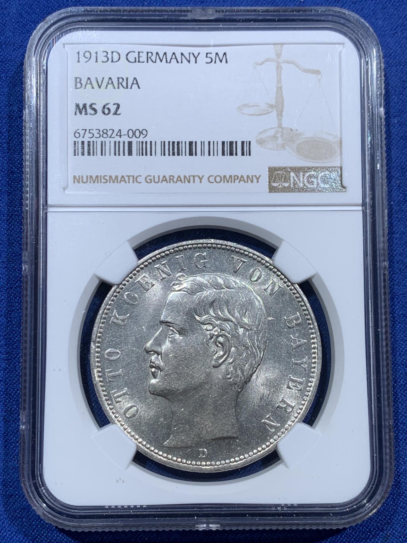 《竞宝斋》第377场 周日，周一 2场连拍 （全场包邮） NGC MS62 德国巴伐利亚1913年奥托5马克银币 原光品相，流通版好品少