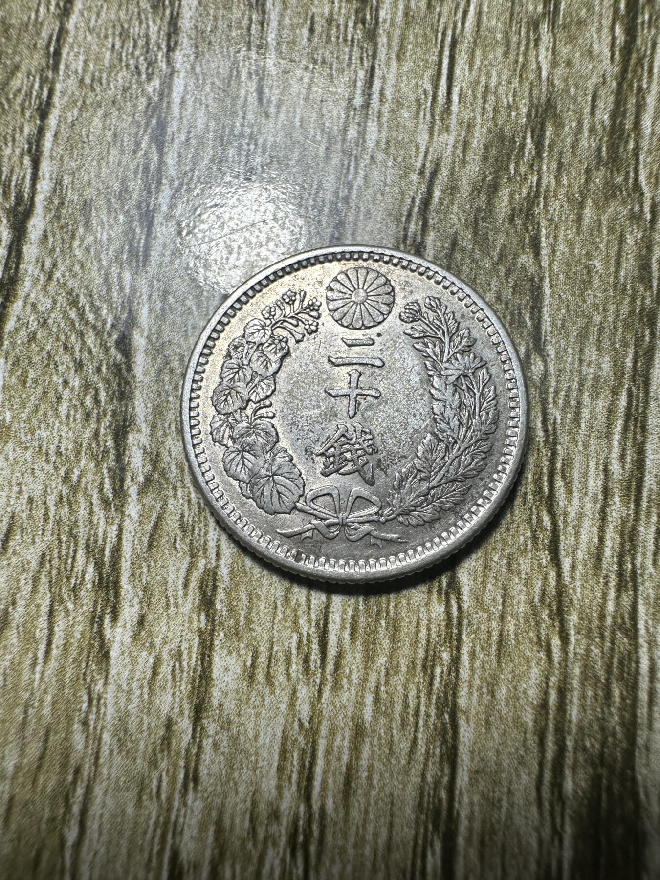 First