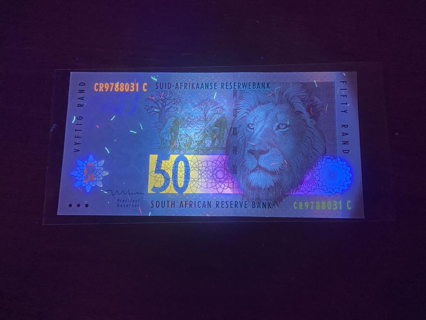 【炜奕收藏】第三十三期，多套精美纸币 1999年南非50兰特，UNC品相
