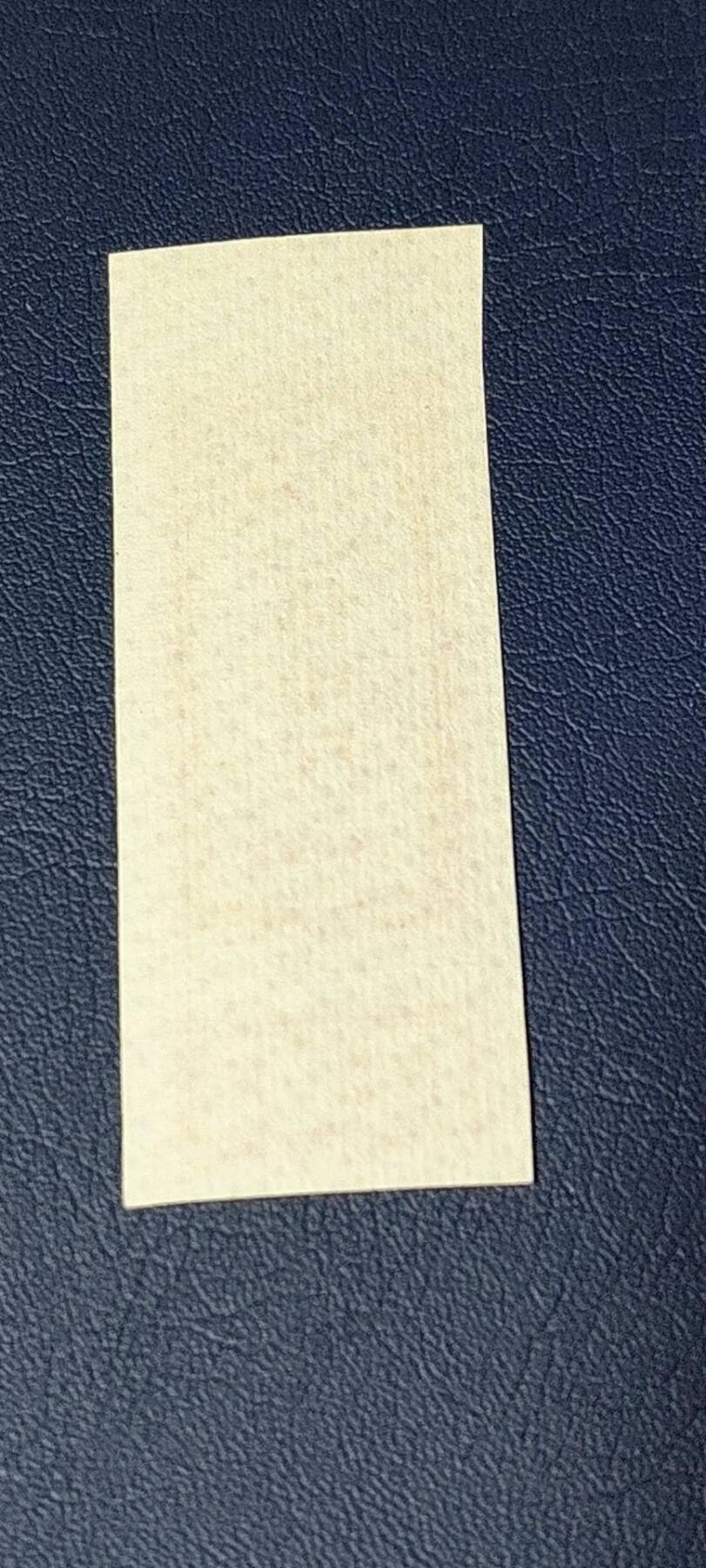 精品票证拍场 🔥返还肉票🔥    四川省  荣县  返还肉票   壹市斤，1979年发行！