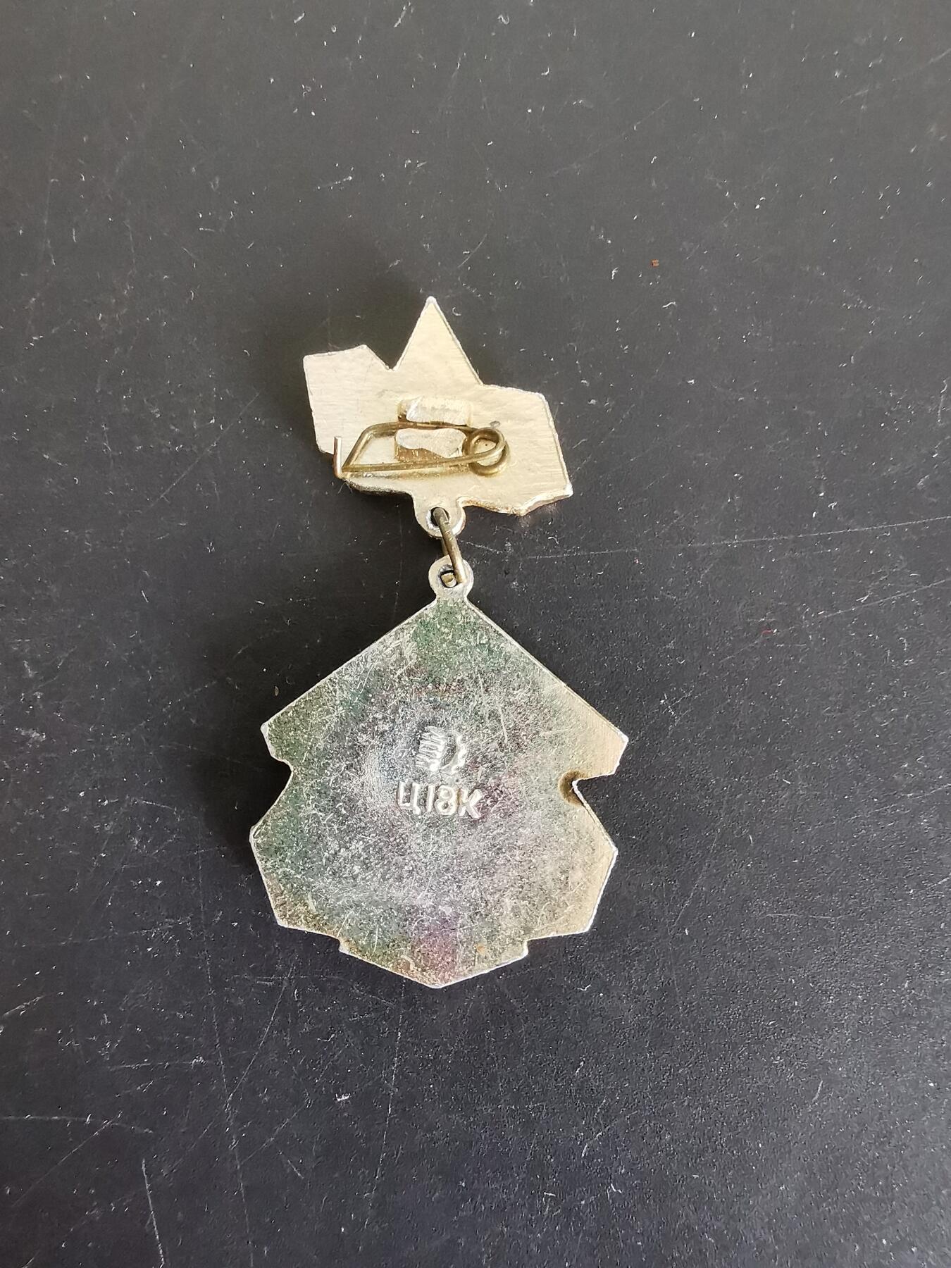 老王徽章第115期