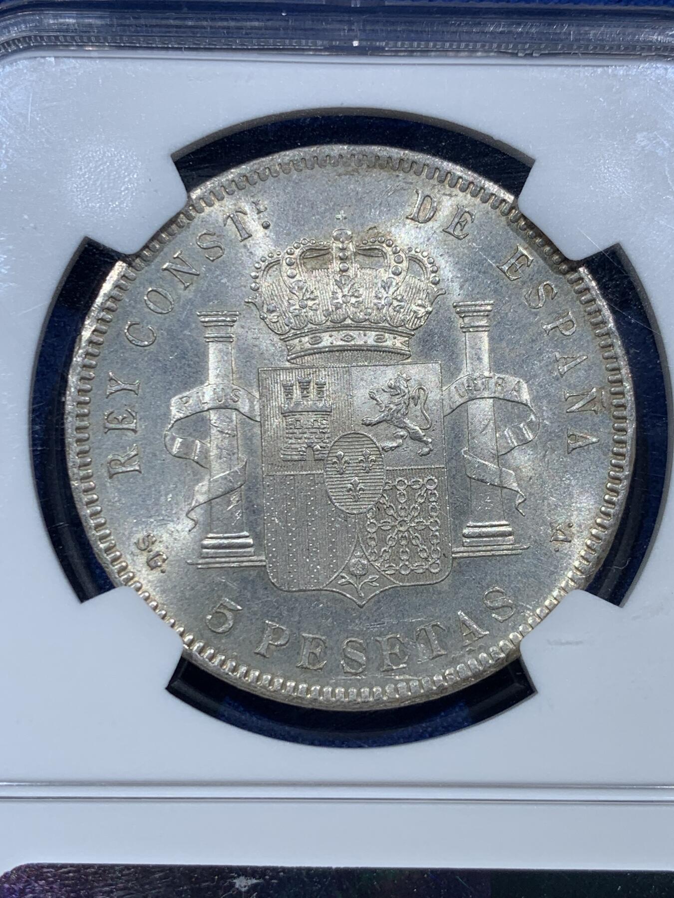 《竞宝斋》第377场 周日，周一 2场连拍 （全场包邮） NGC MS62 西班牙1898 SGV5比赛塔银币 阿方索十三世小孩头像 车轮转光