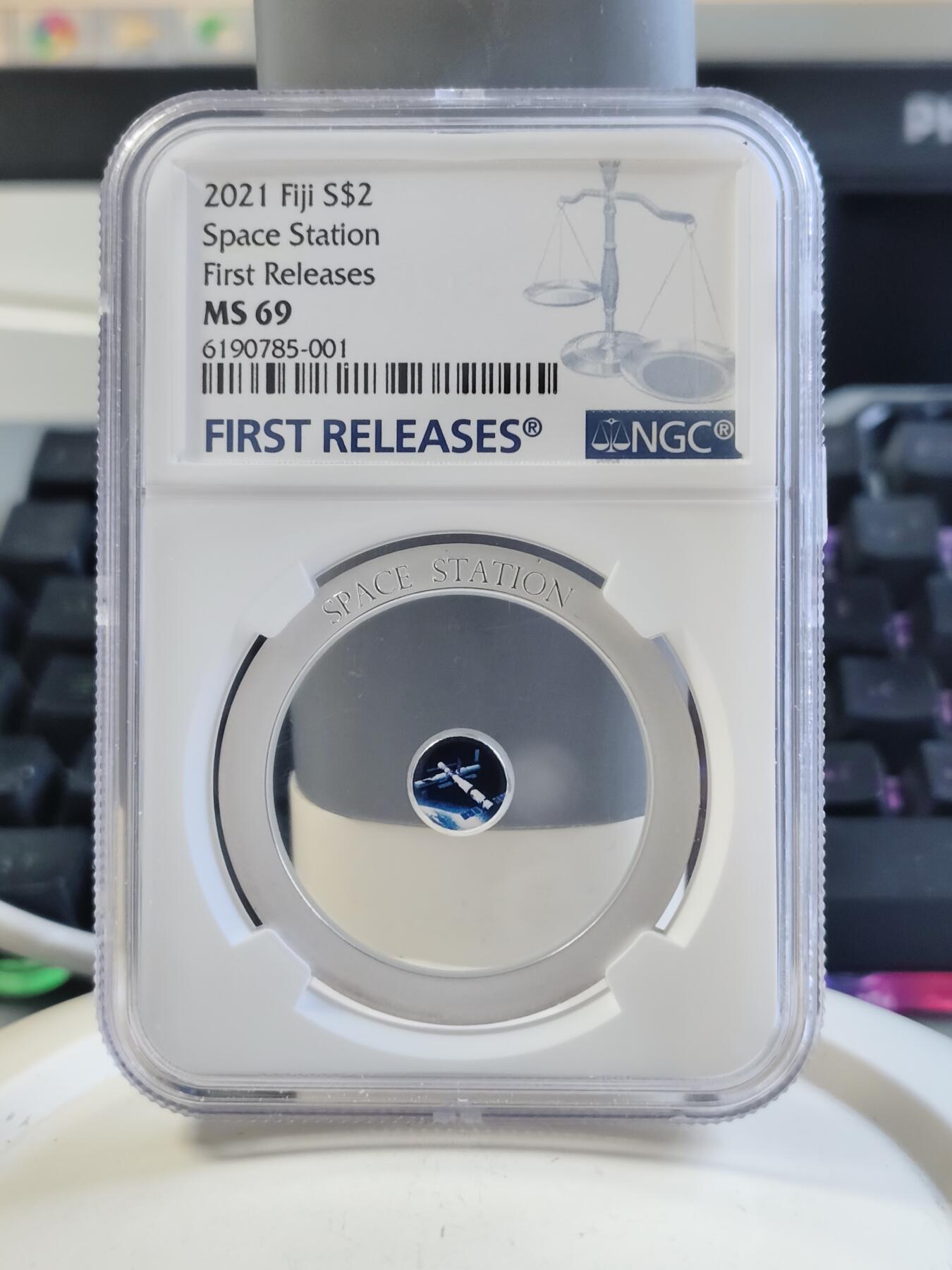 【海寕潮】拍卖第156期【长期征集拍品】