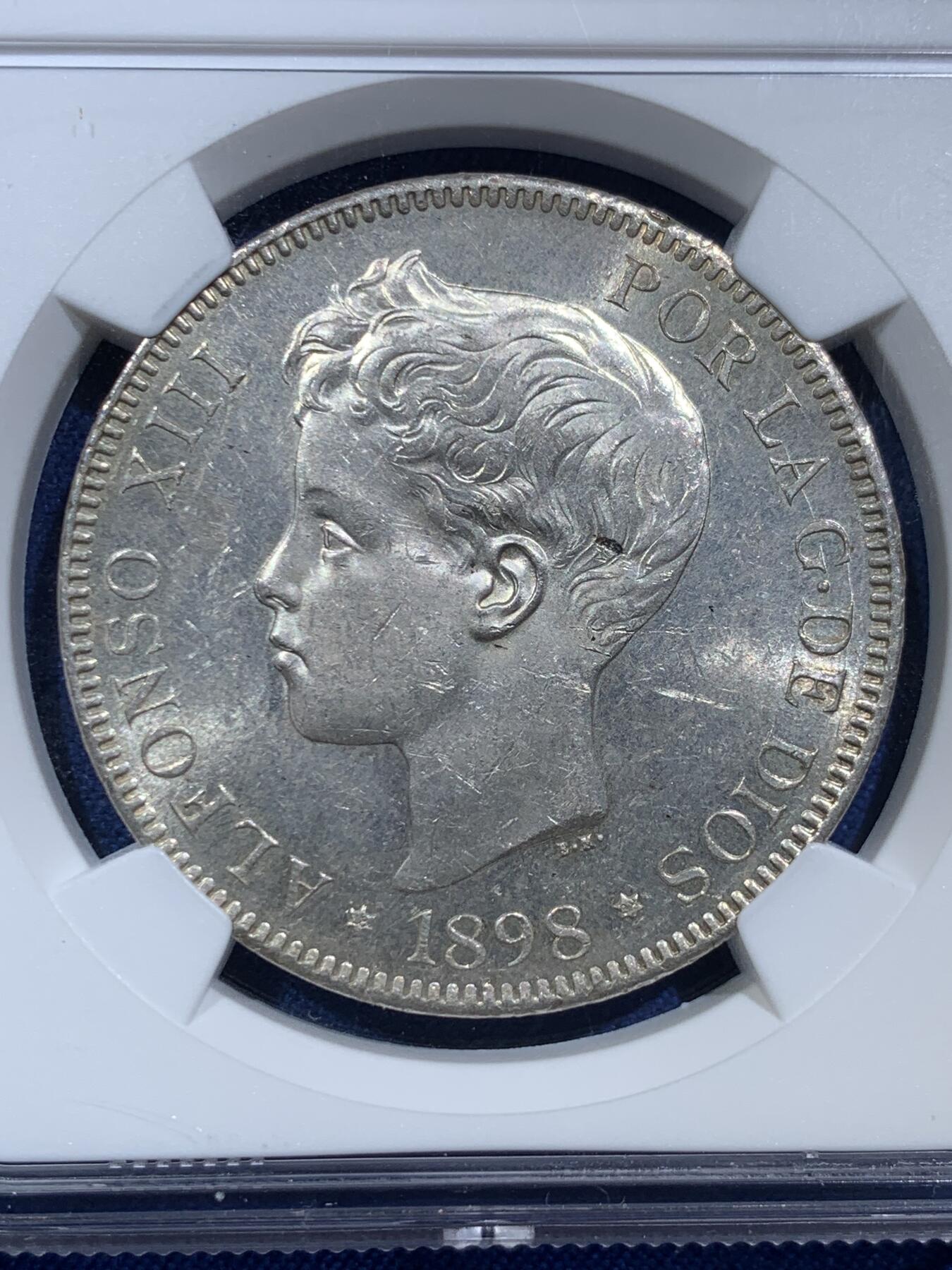 《竞宝斋》第377场 周日，周一 2场连拍 （全场包邮） NGC MS62 西班牙1898 SGV5比赛塔银币 阿方索十三世小孩头像 车轮转光