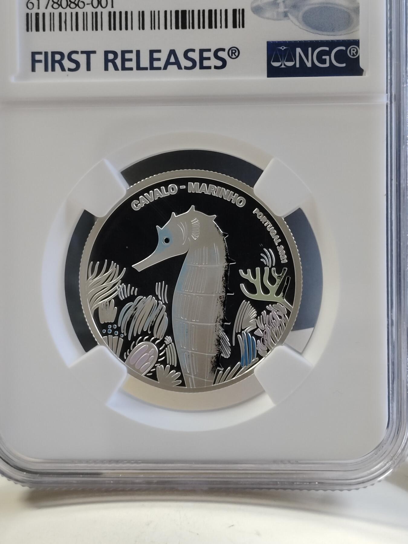 【海寕潮】拍卖第156期【长期征集拍品】